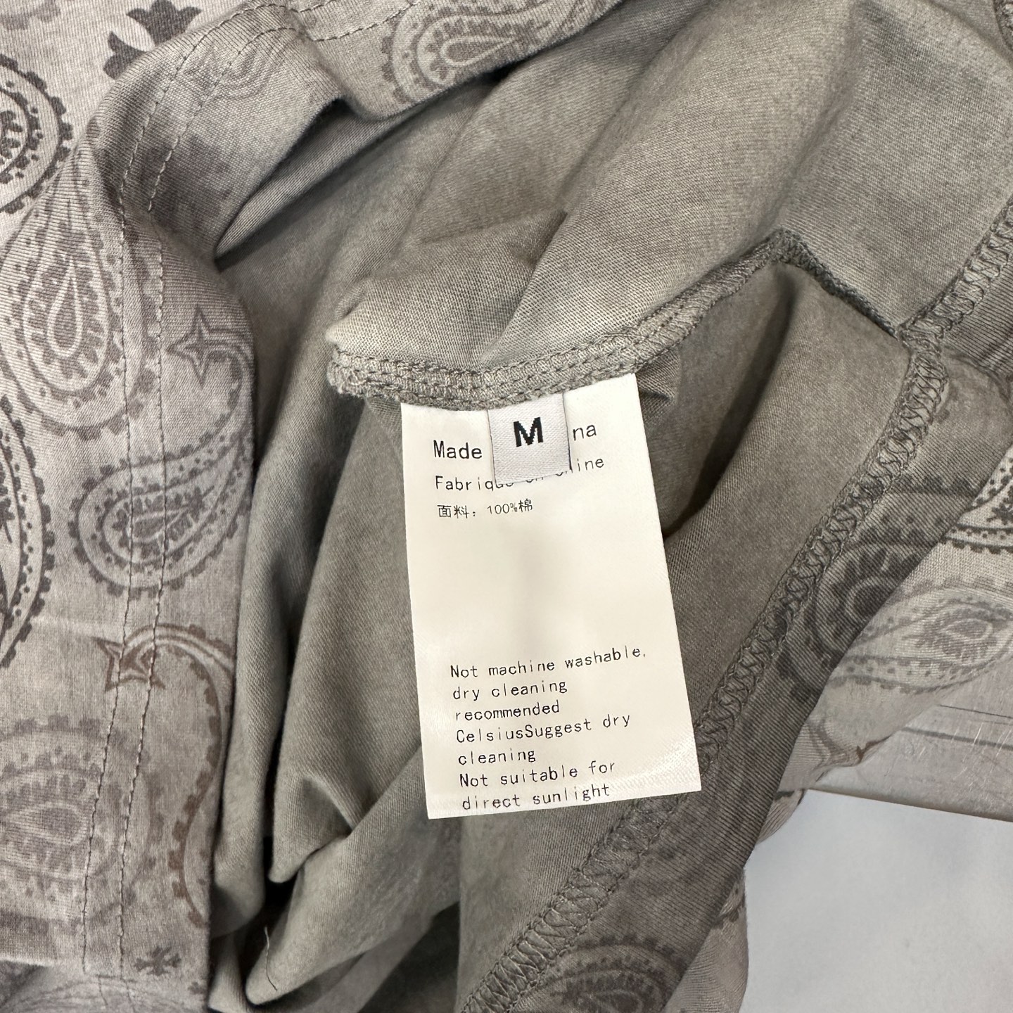 China Replica Chrome hearts Women Clothes CHWC0401-1520