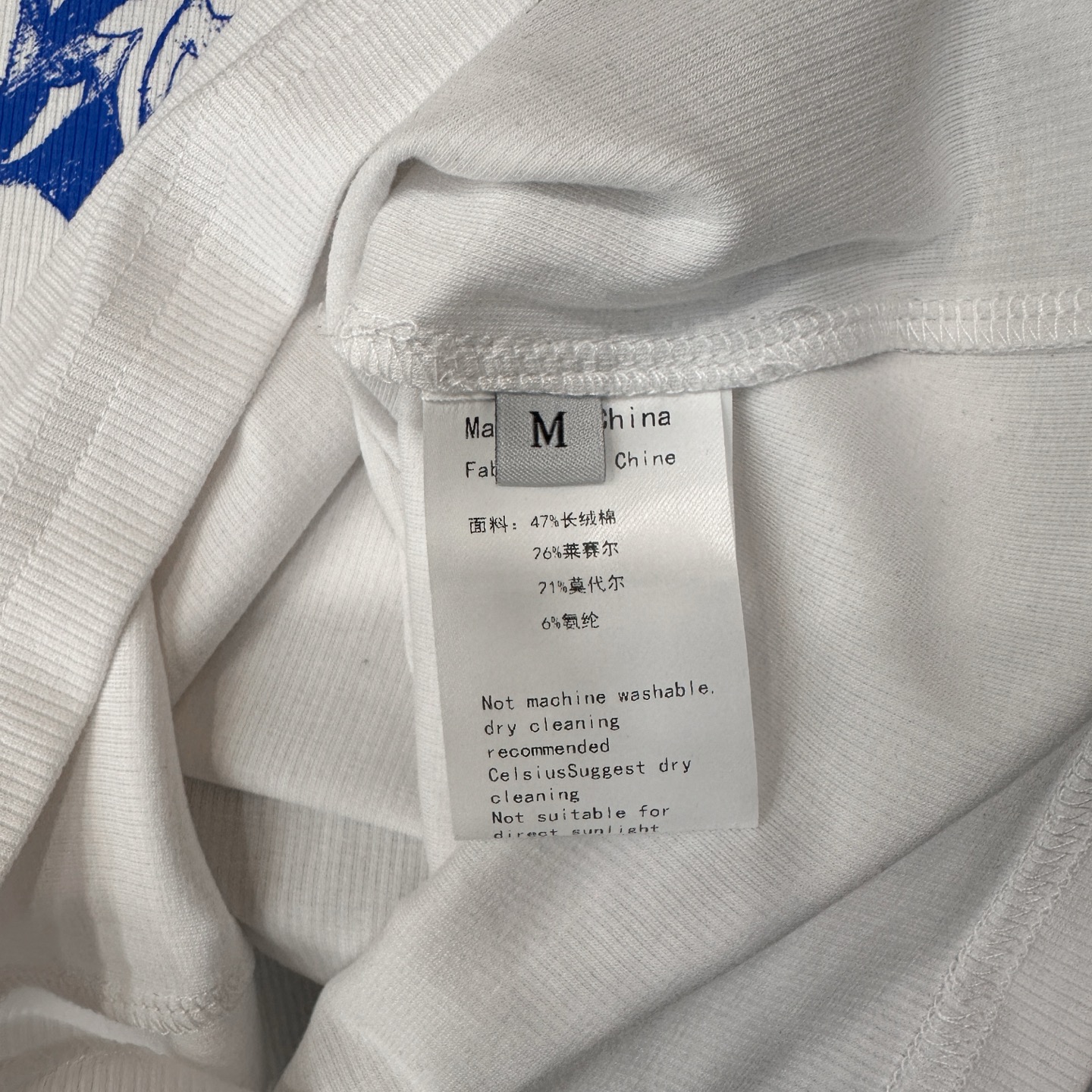 🌾巴黎 ｜ 新款休闲背心，日本进口莱赛尔莫代尔长绒棉面料，高级时尚，前后最新品牌印花图案，尺码sml