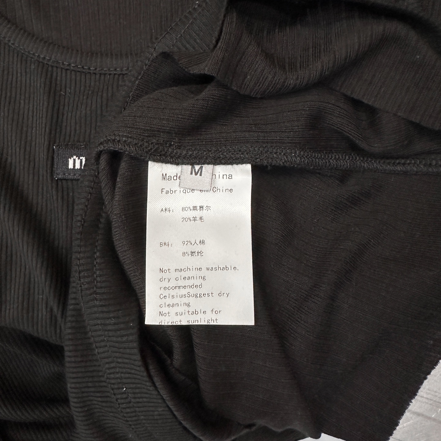 Miu ｜ 新款休闲背心，品牌经典刺绣标，进口莱赛尔羊毛面料，假两件款式做工，休闲时尚，尺码sml