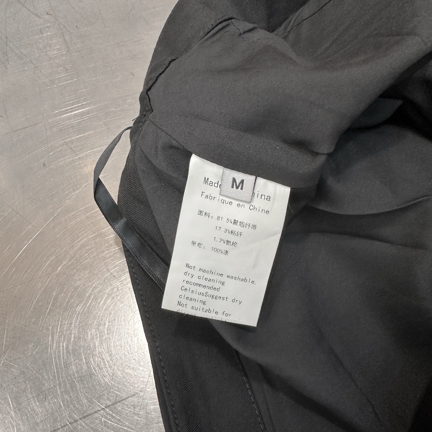Miu ｜ 新款休闲短裙裤，品牌经典刺绣标，成衣烫钻工艺，时尚休闲，尺码sml
