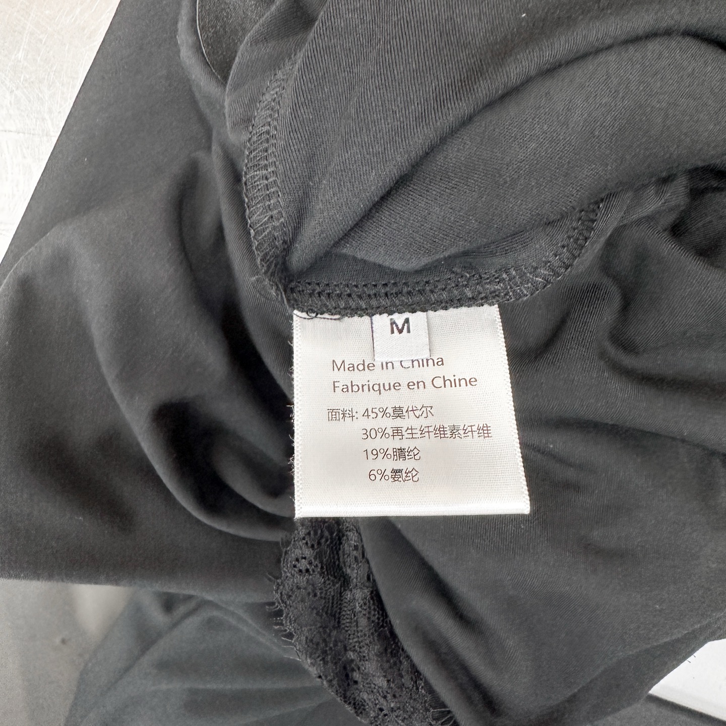 Acne ｜ 新款休闲裤，进口莫代尔混纺特殊面料，亲肤感超强，蕾丝拼接假两件款式，休闲时尚，尺码sml
