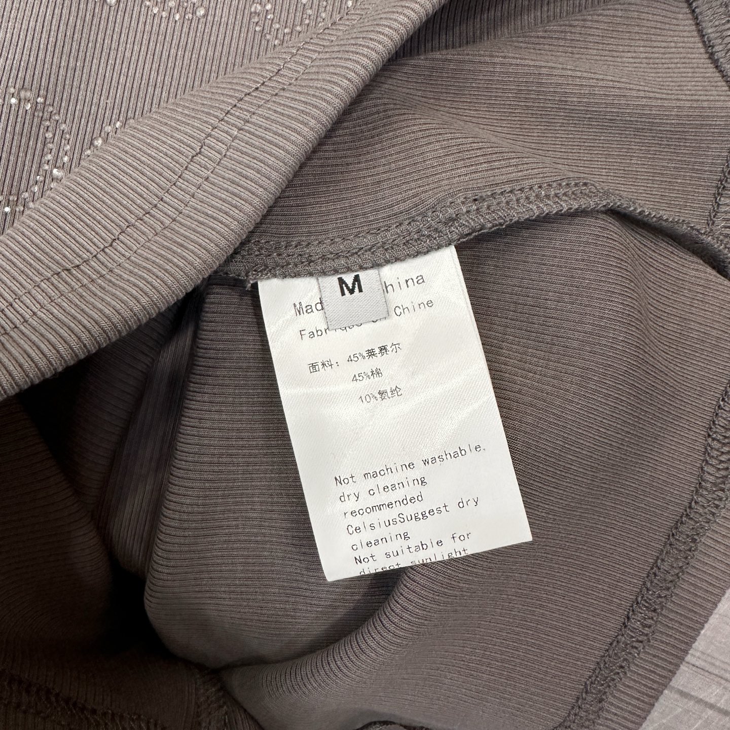 Acne ｜ 新款背心，进口莱赛尔棉面料，品牌经典烫钻工艺，休闲时尚，尺码sml
