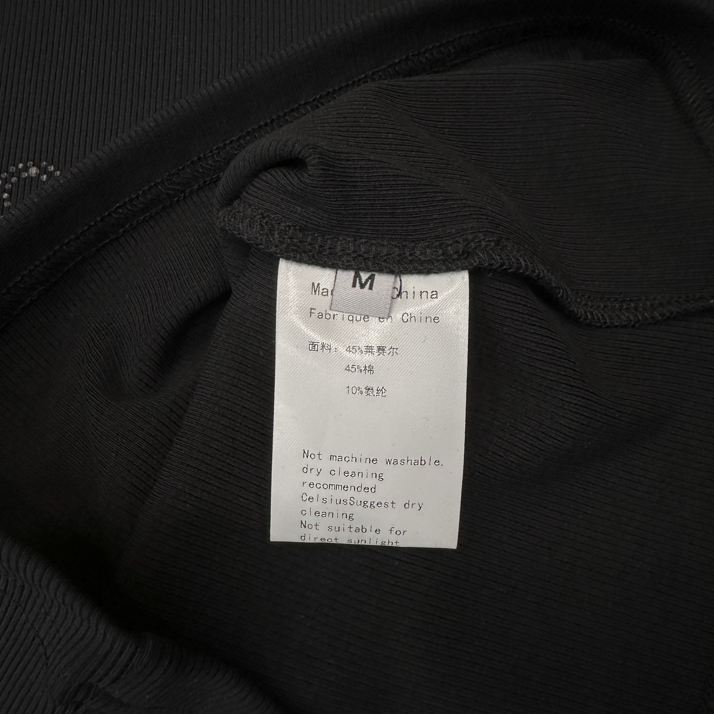 Acne ｜ 新款背心，进口莱赛尔棉面料，品牌经典烫钻工艺，休闲时尚，尺码sml