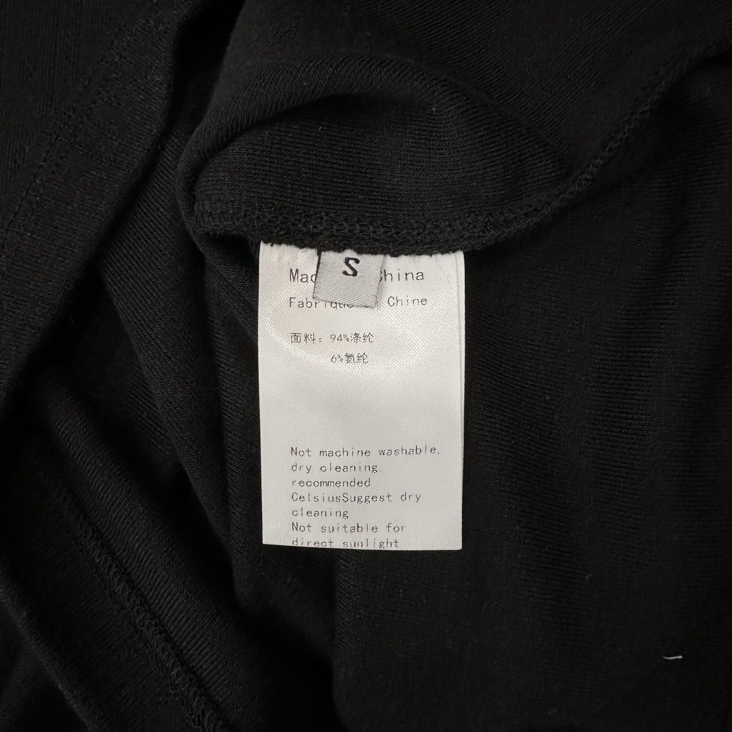 Acne ｜ 新款背心，品牌经典烫钻标，蕾丝拼接做工，休闲时尚，尺码sml
