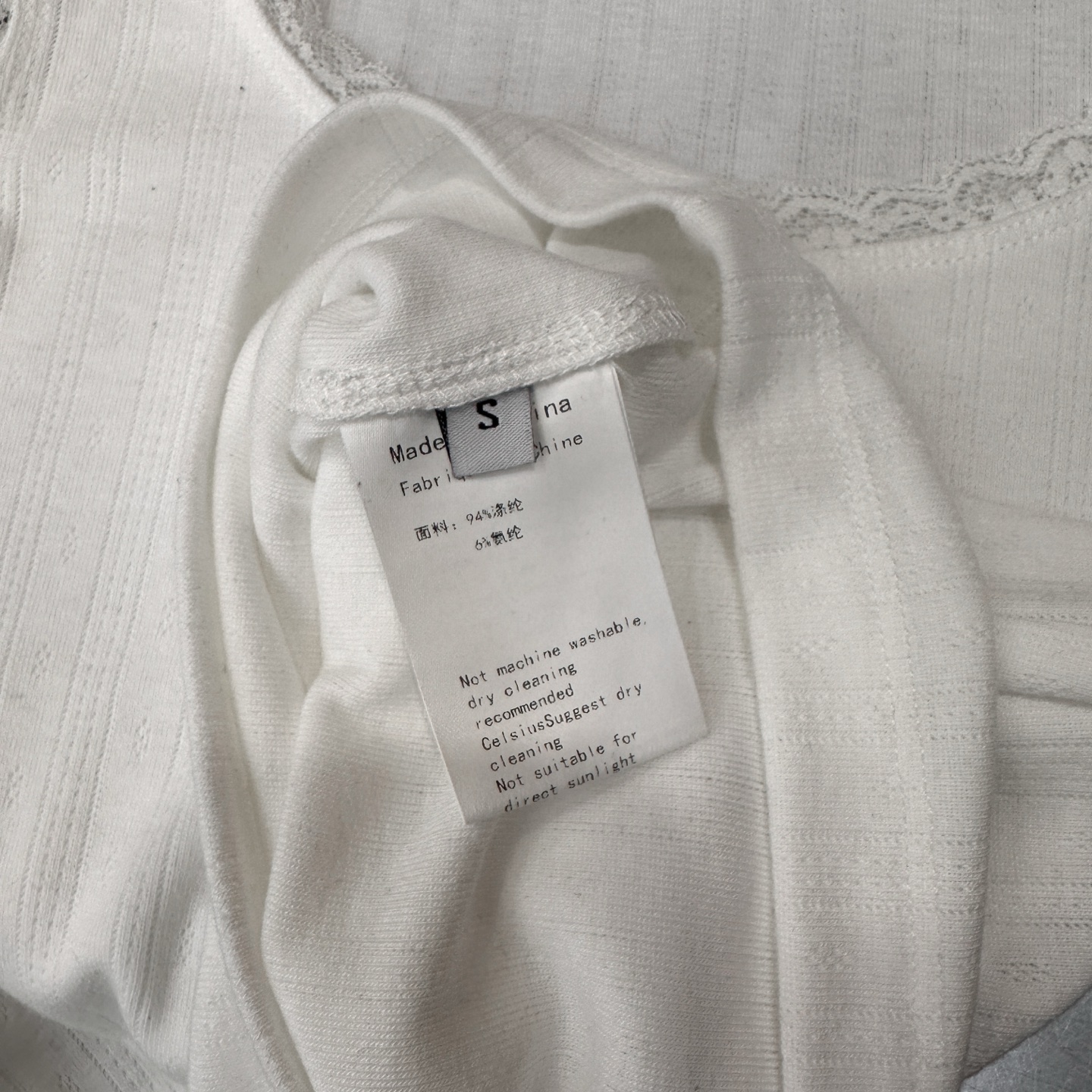 Acne ｜ 新款背心，品牌经典烫钻标，蕾丝拼接做工，休闲时尚，尺码sml