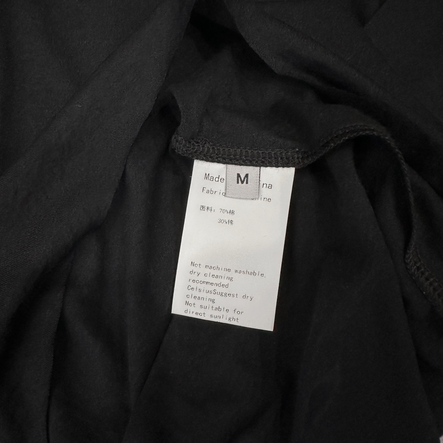 巴黎 ｜ 新款长袖防晒t，品牌经典刺绣标，进口高黏棉面料，休闲时尚，尺码sml