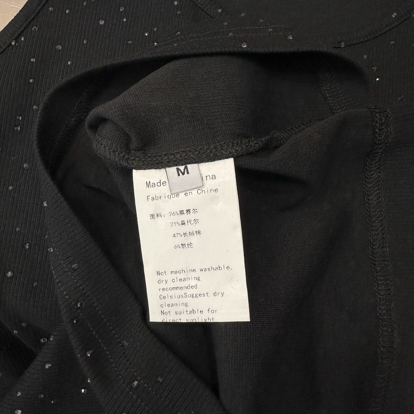 Miu ｜ 新款休闲背心，日本进口莱赛尔莫代尔长绒棉面料，成衣全身烫钻工艺，休闲时尚，尺码sml