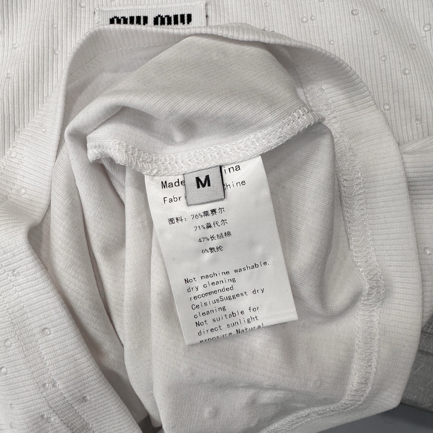 Miu ｜ 新款休闲背心，日本进口莱赛尔莫代尔长绒棉面料，成衣全身烫钻工艺，休闲时尚，尺码sml