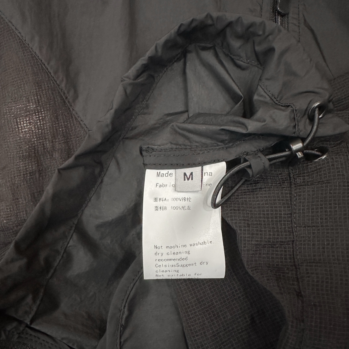 Rickowens ｜ 新款防晒上衣，品牌经典刺绣标，特殊超薄防晒面料AB拼接款式，休闲时尚，尺码sml