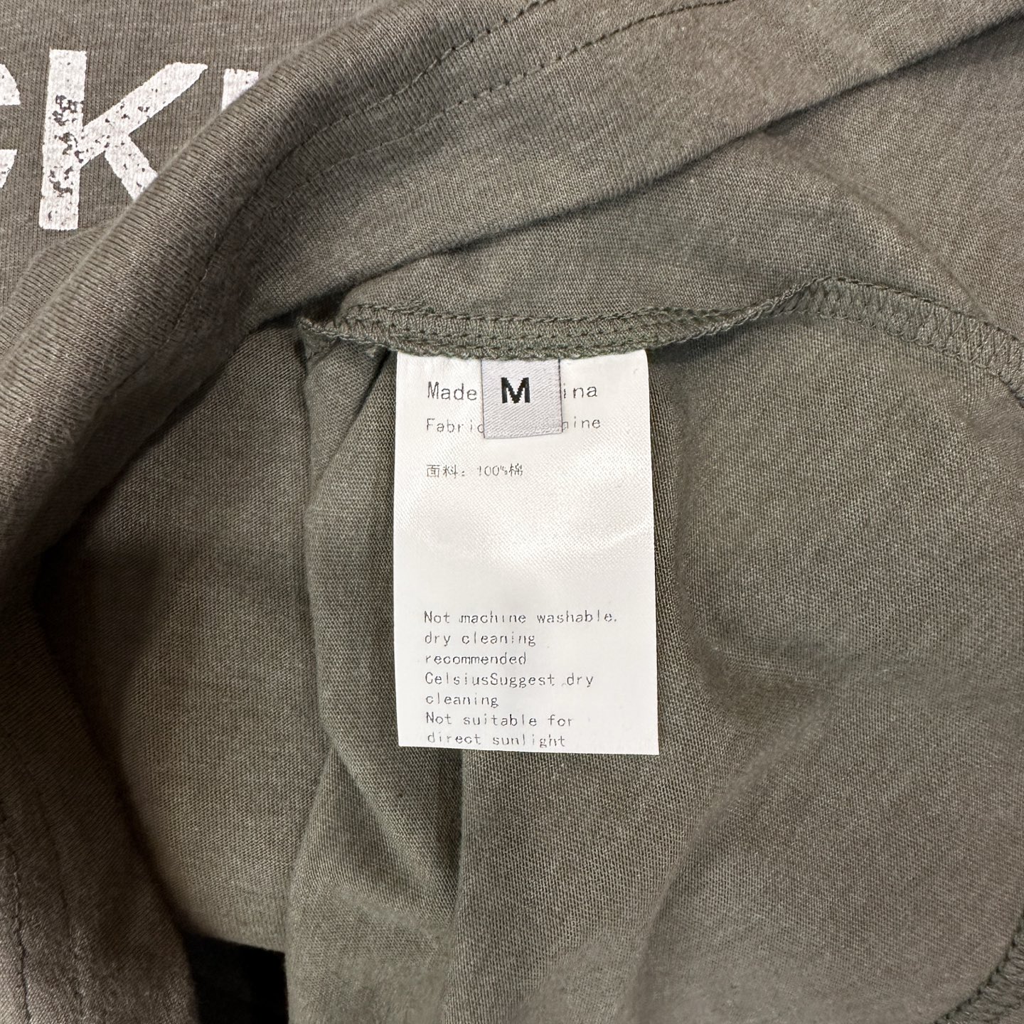 Acne ｜ 新款短袖t，成衣洗水印花工艺，休闲时尚，男女同款，尺码sml