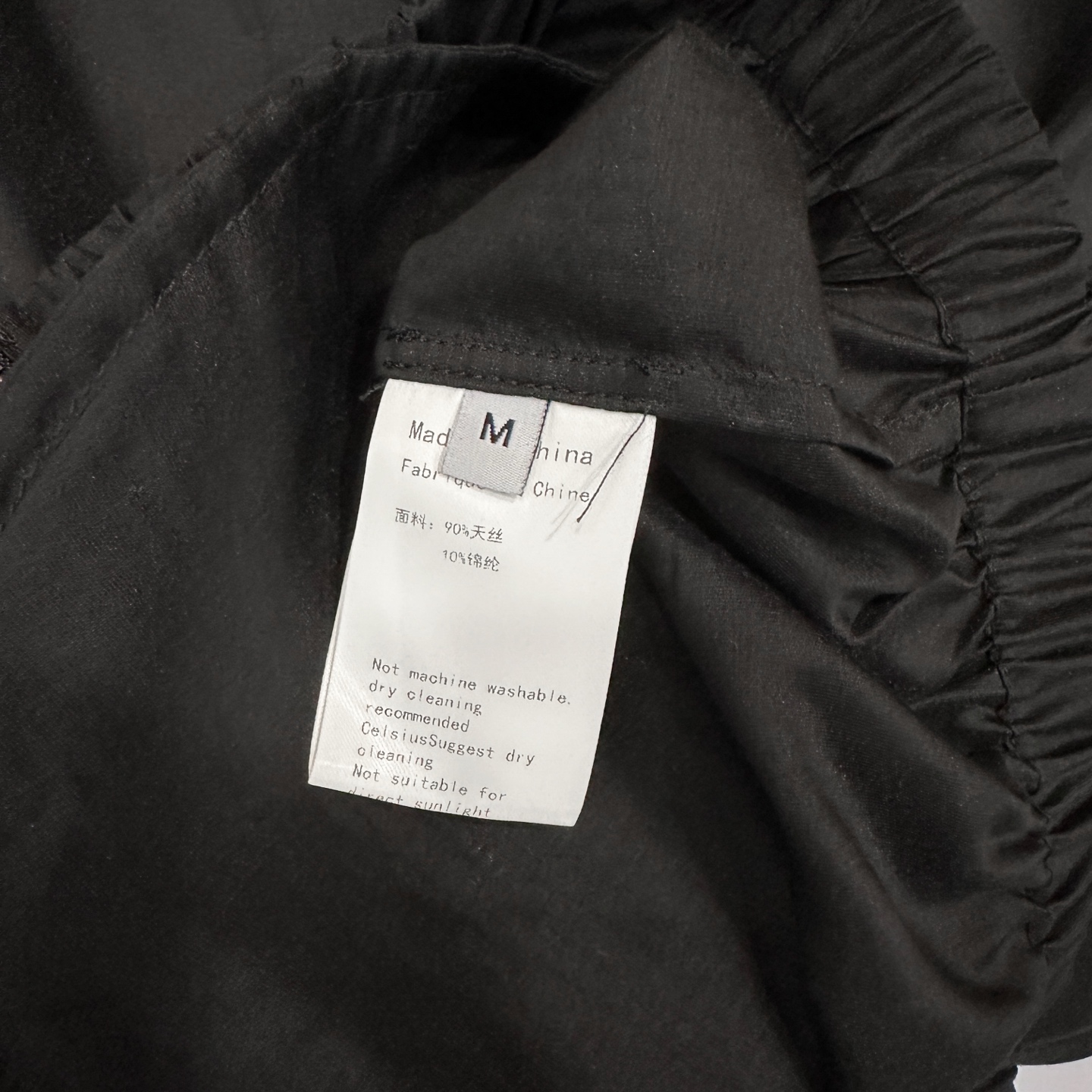 Rickowens ｜ 新款薄罩衫，进口天丝薄面料，极简结构款式开衫，男女同款，尺码sml