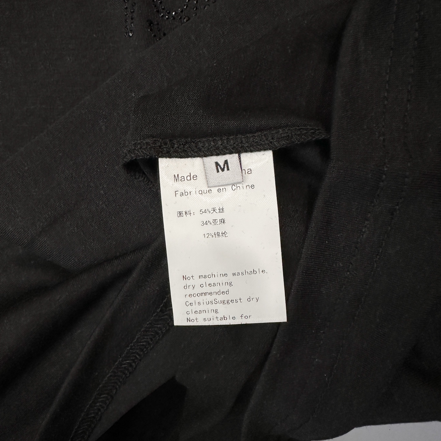 Acne ｜ 新款长袖打底，品牌经典字母烫钻工艺，进口天丝亚麻面料拼接蕾丝款式，休闲时尚，尺码sml