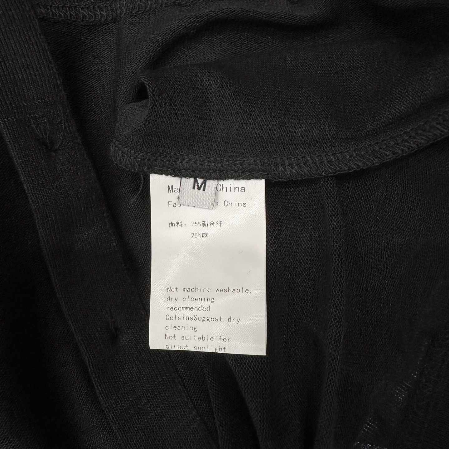 Acne ｜ 新款休闲开衫，品牌经典印花标，进口麻料混纺面料，时尚休闲，尺码sml
