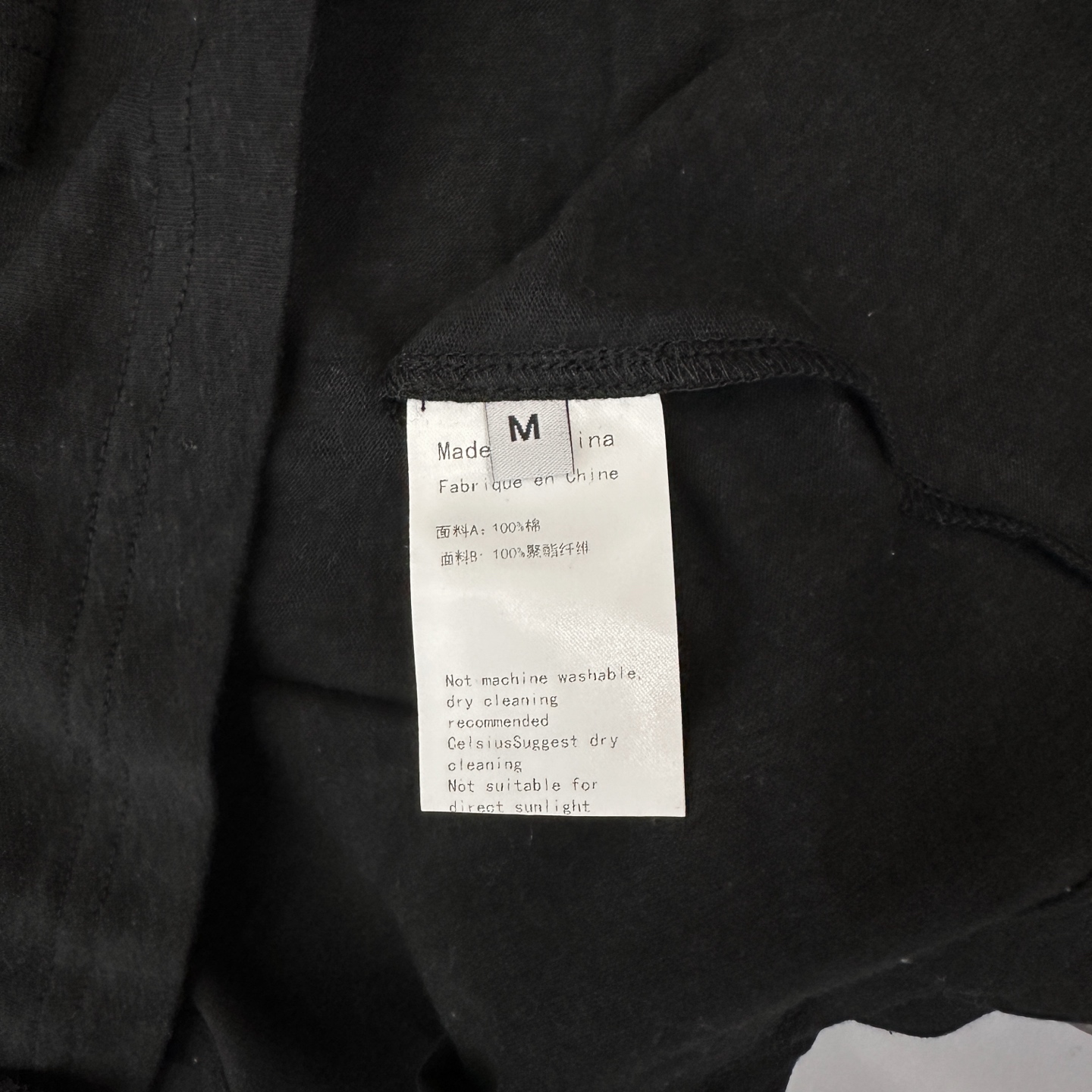 Acne ｜ 新款假两件长袖t，品牌经典字母烫钻工艺，高黏棉面料拼接蕾丝袖假两件款式，时尚休闲，尺码sm