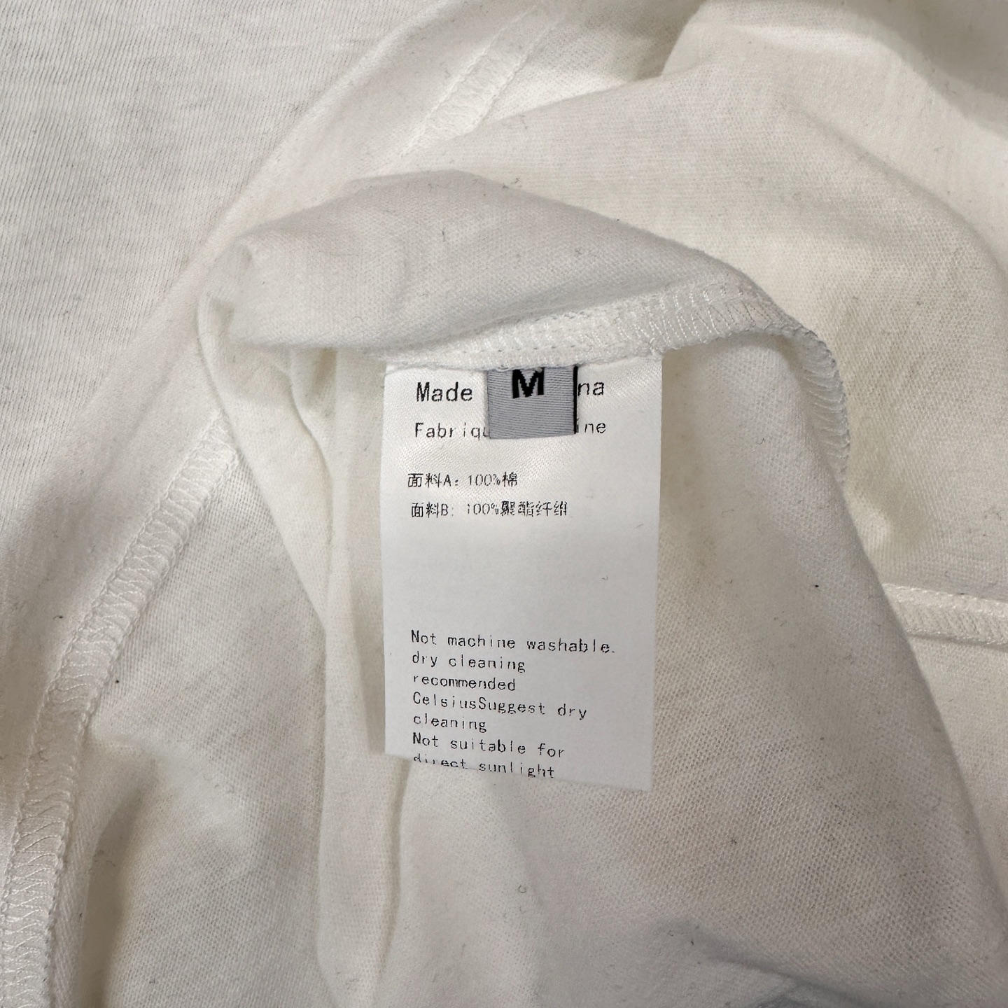 Acne ｜ 新款假两件长袖t，品牌经典字母烫钻工艺，高黏棉面料拼接蕾丝袖假两件款式，时尚休闲，尺码sm