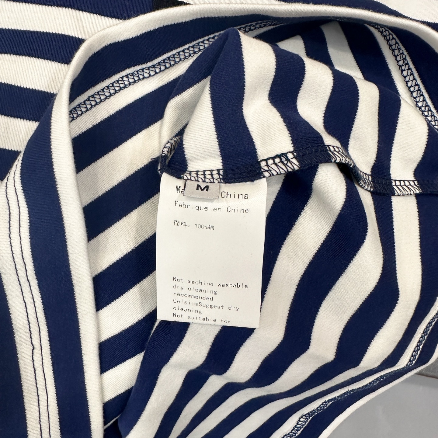 miu ｜ 新款短袖t，品牌经典刺绣标，进口全棉色织条纹面料，休闲时尚，尺码sml