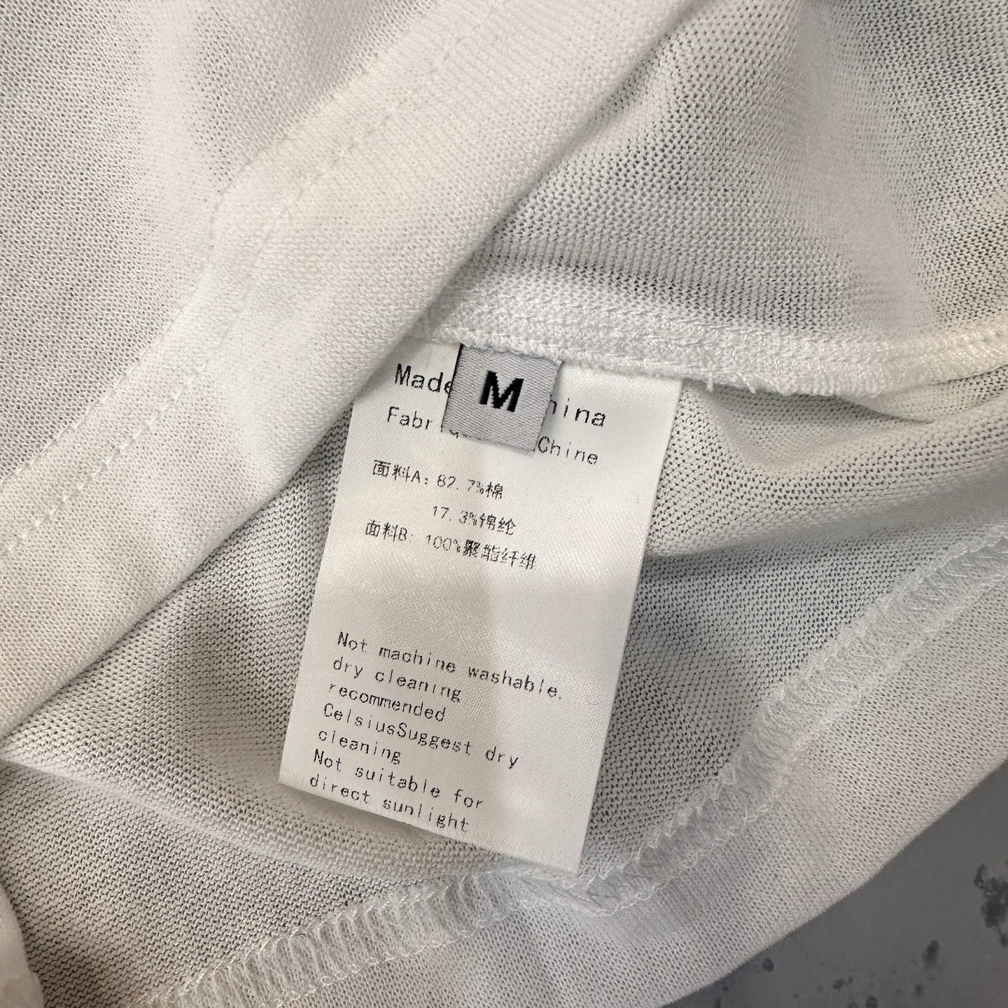 大王 ｜ 新款长袖打底，进口高黏棉拼接蕾丝款式，休闲时尚，尺码sml