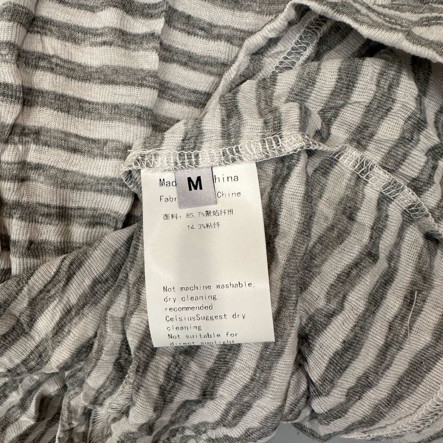 Miu ｜ 新款短袖t，进口特殊粘纤色织条纹面料，品牌经典刺绣标，休闲时尚，尺码sml