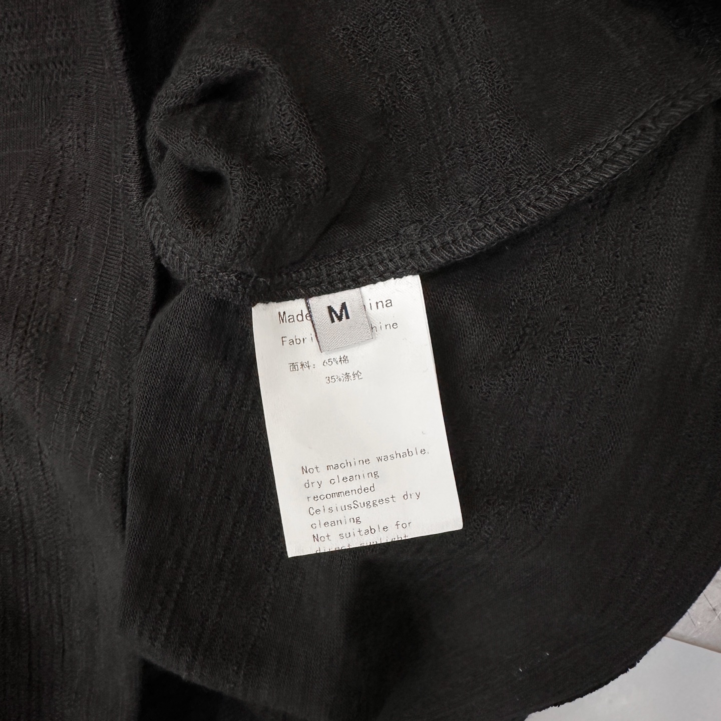 Acne ｜ 新款短袖t，品牌经典字母刺绣工艺，特殊提花高黏棉面料，时尚休闲，尺码sml