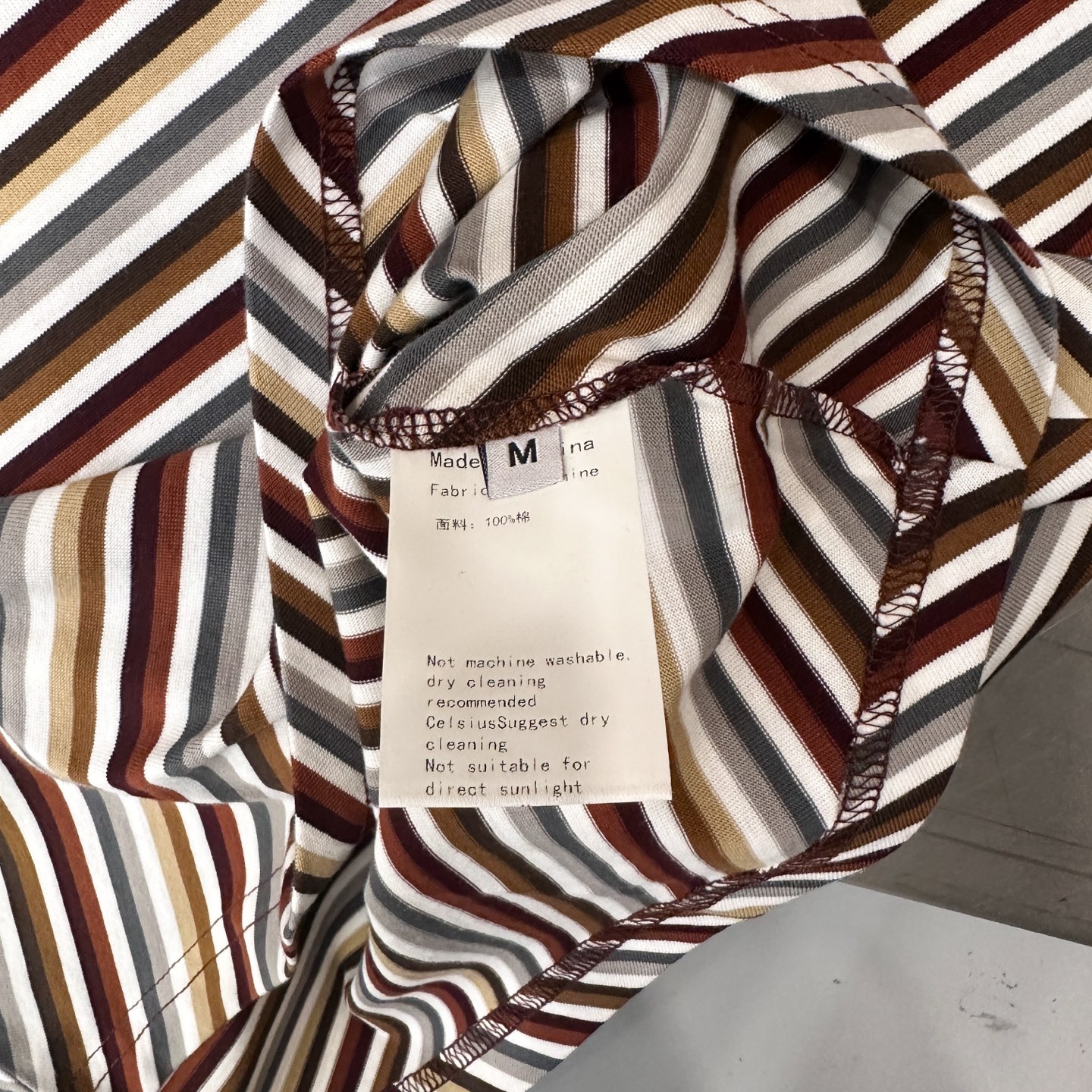 Miu ｜ 新款短袖t，品牌经典刺绣标，全棉彩色色织条纹面料，休闲时尚，尺码sml