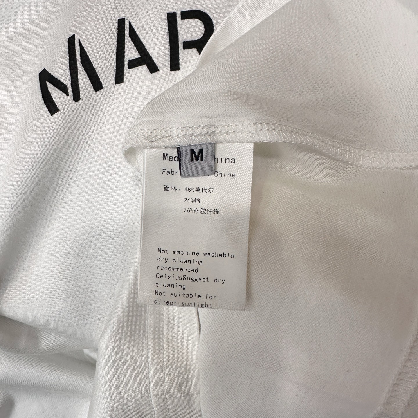 mm6 ｜ 新款短袖t，品牌经典印花内容，莫代尔棉面料，舒适亲肤，休闲时尚，尺码sml