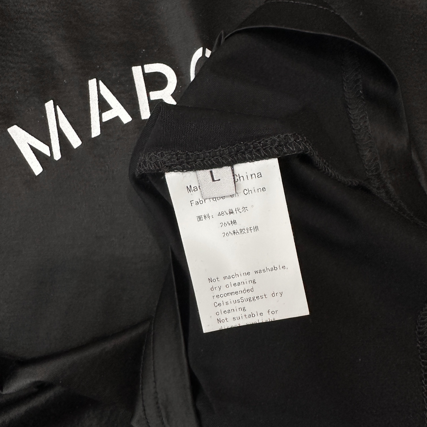 mm6 ｜ 新款短袖t，品牌经典印花内容，莫代尔棉面料，舒适亲肤，休闲时尚，尺码sml