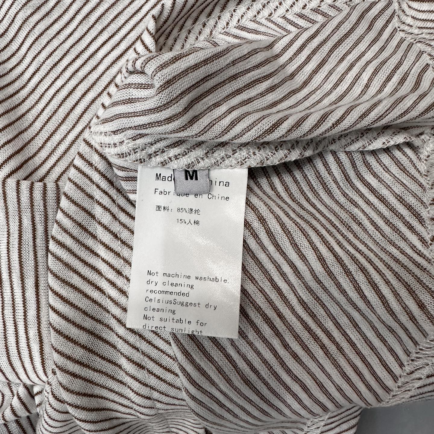 Miu ｜ 新款短袖t，品牌经典刺绣标，人棉混纺色织条纹面料，休闲时尚，尺码sml