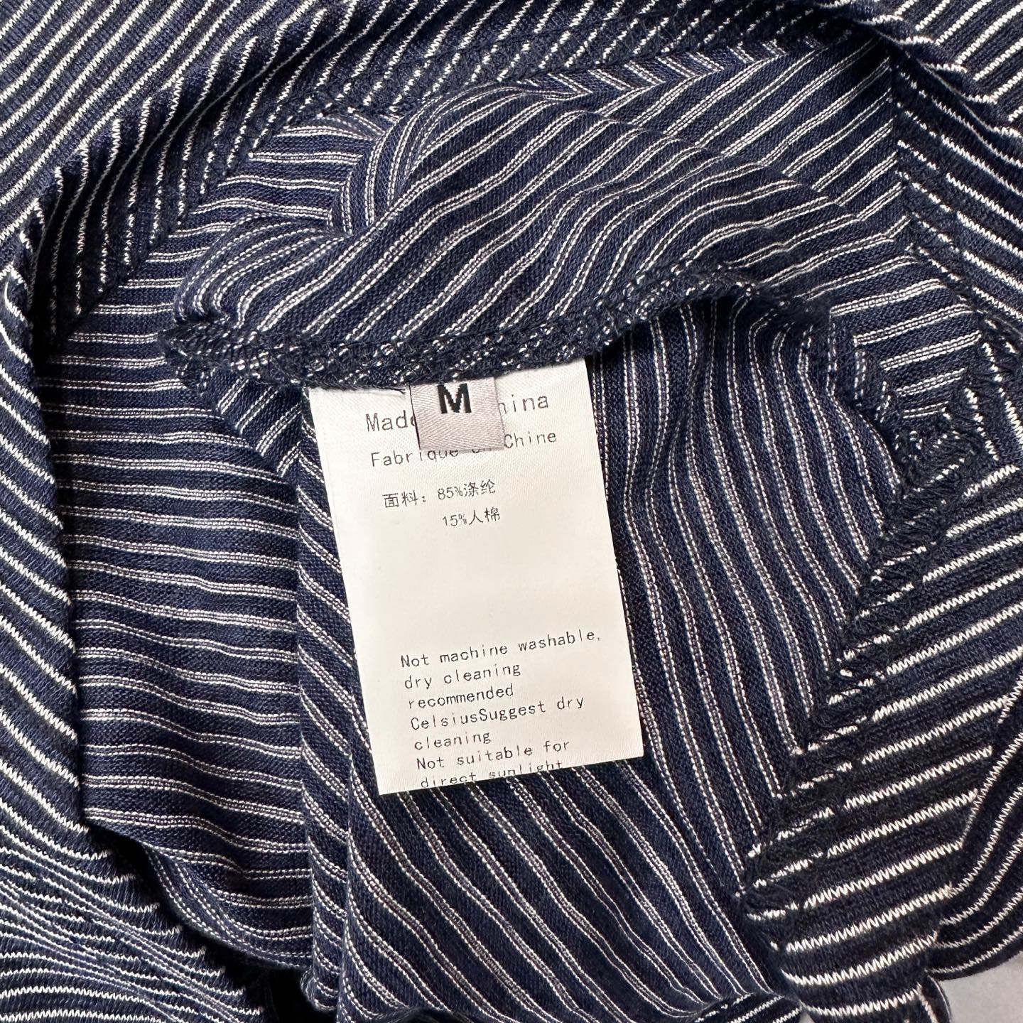Miu ｜ 新款短袖t，品牌经典刺绣标，人棉混纺色织条纹面料，休闲时尚，尺码sml
