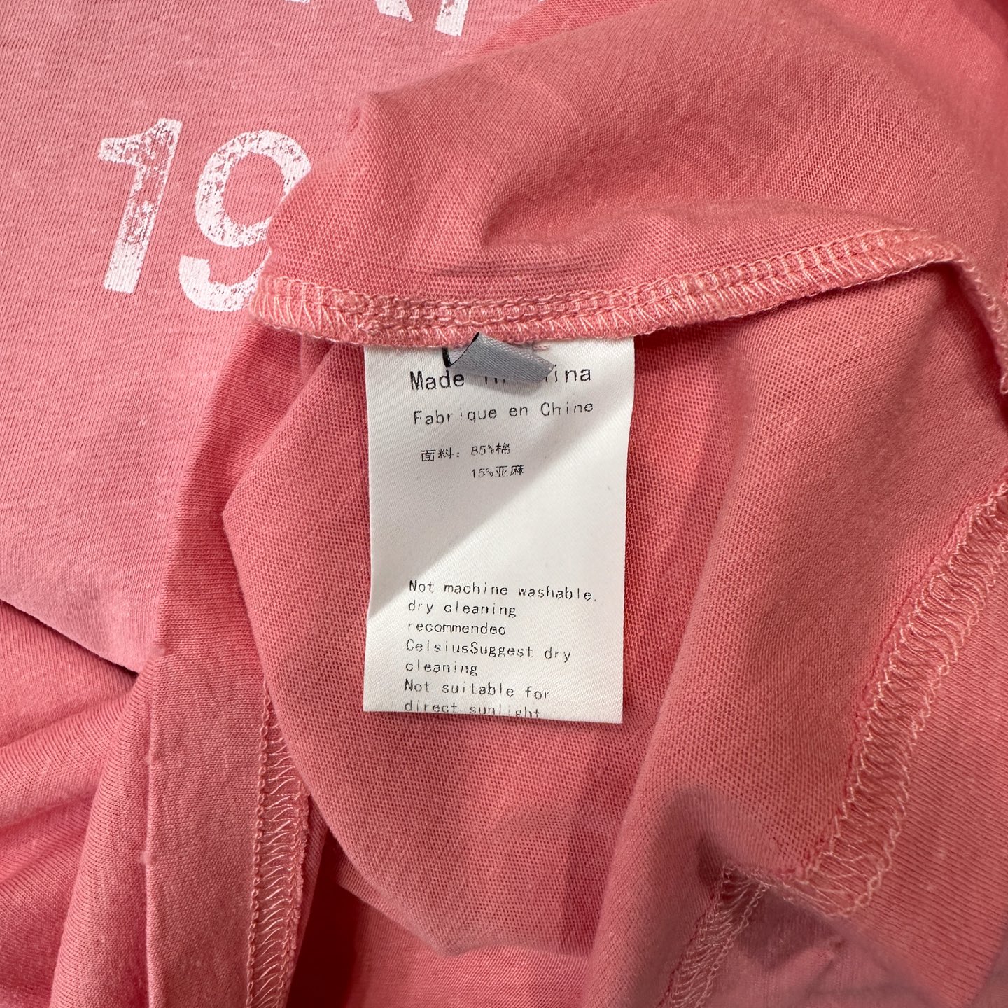 Acne ｜ 新款短袖t，成衣洗水喷色印花吊磨工艺，进口亚麻棉面料，时尚休闲，尺码sml