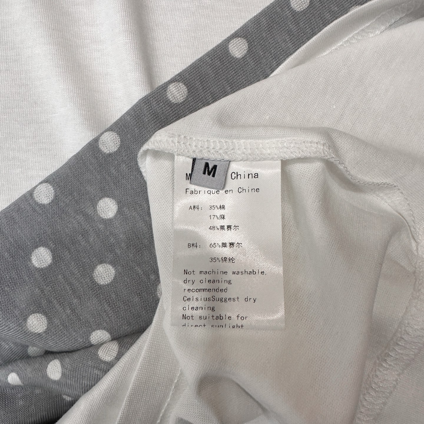 Miu ｜ 新款长袖打底，品牌经典刺绣标，莱赛尔棉麻面料，拼接款式设计，休闲时尚，尺码sml