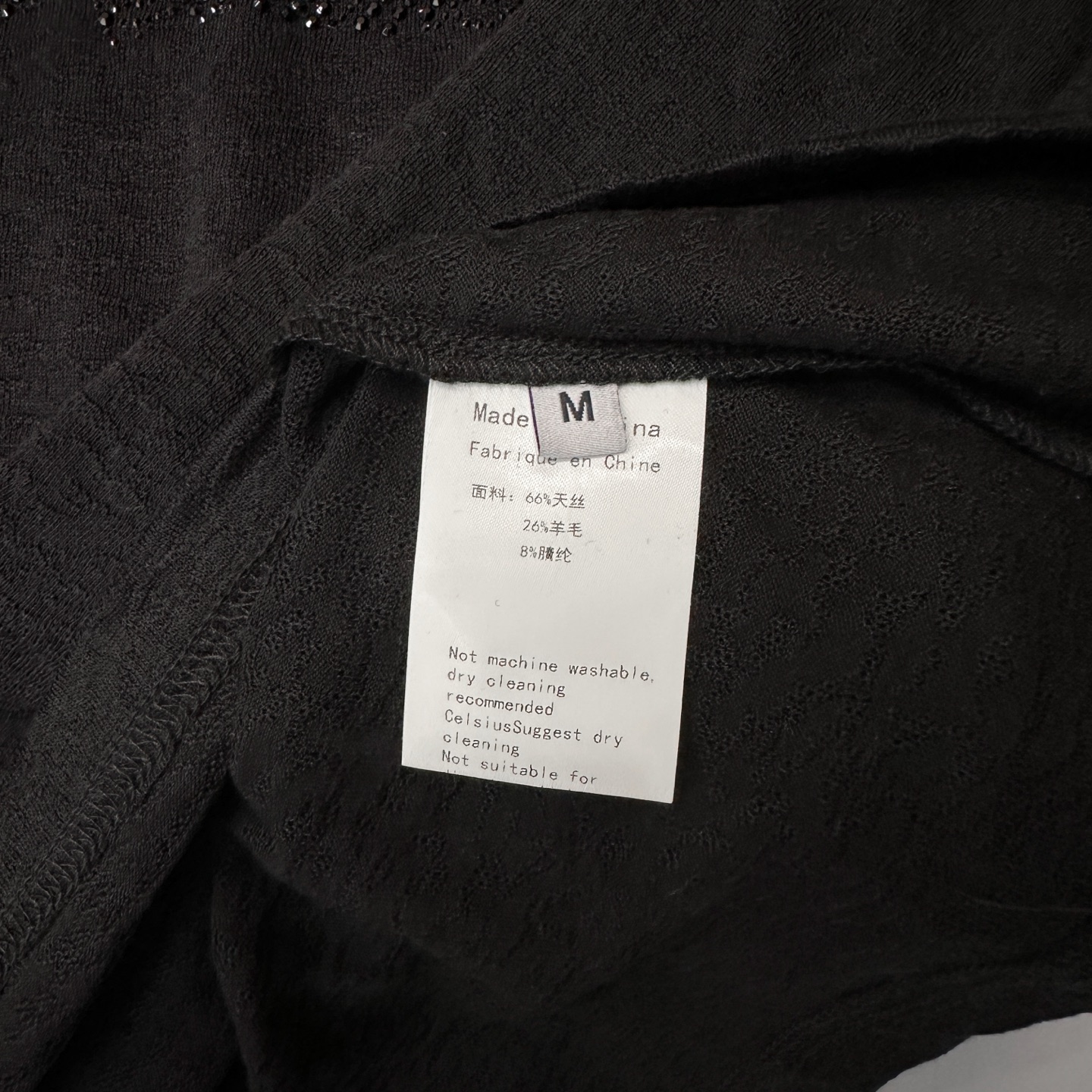 Acne ｜ 新款长袖罩衫，前后品牌经典字母烫钻工艺，进口天丝羊毛面料，休闲时尚，尺码sml