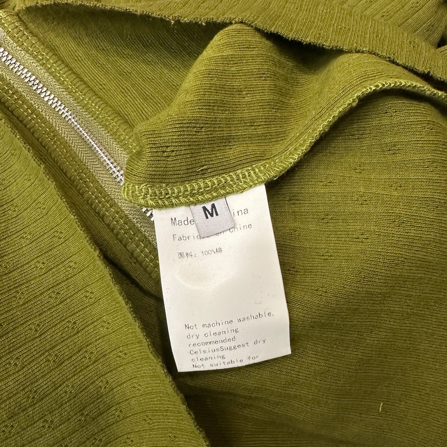 Miu ｜ 新款长袖开衫，品牌经典刺绣标，全棉坑条拉架面料，休闲时尚，尺码sml