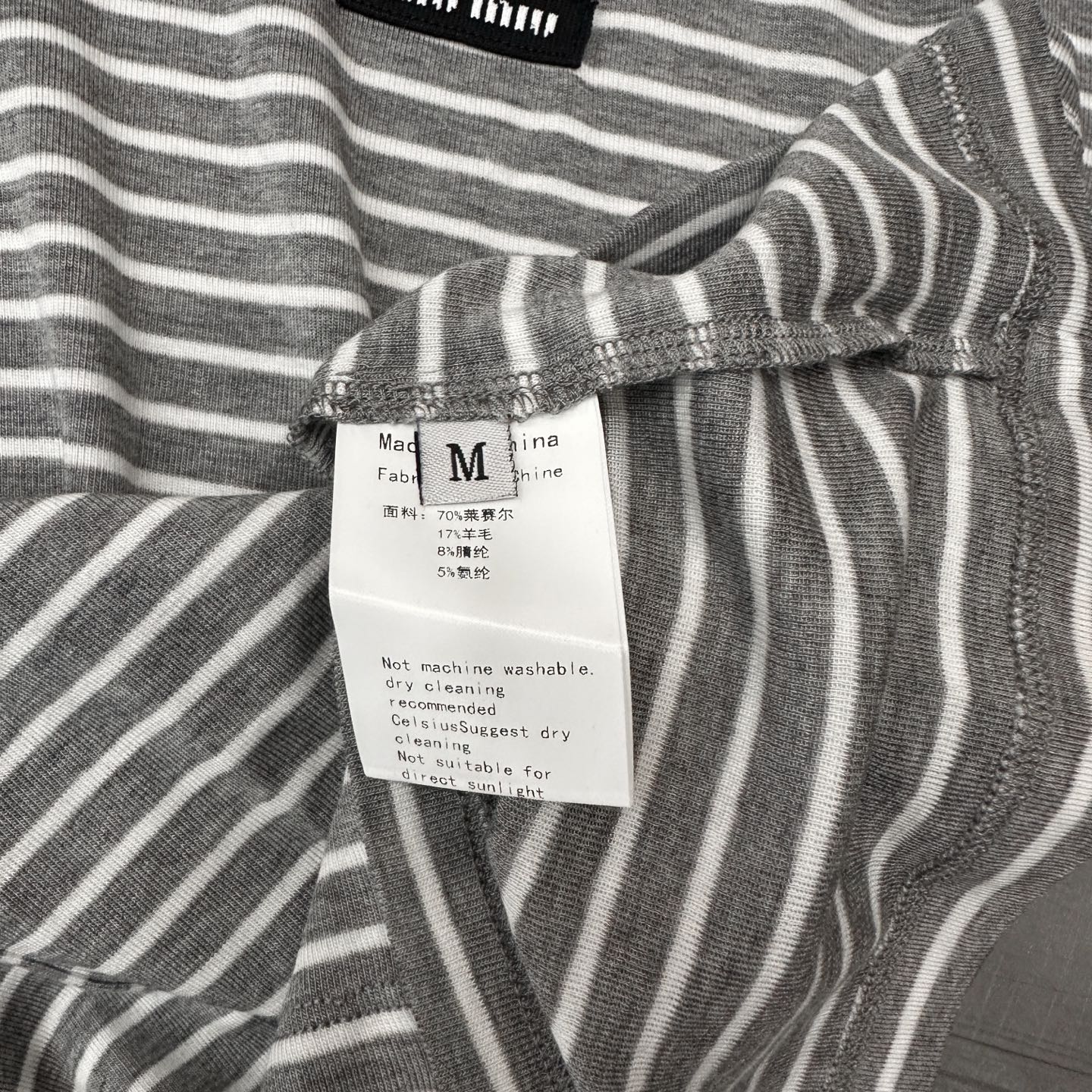 Miu ｜ 新款长袖打底，品牌经典刺绣标，莱赛尔羊毛色织条纹面料，时尚休闲，尺码sml