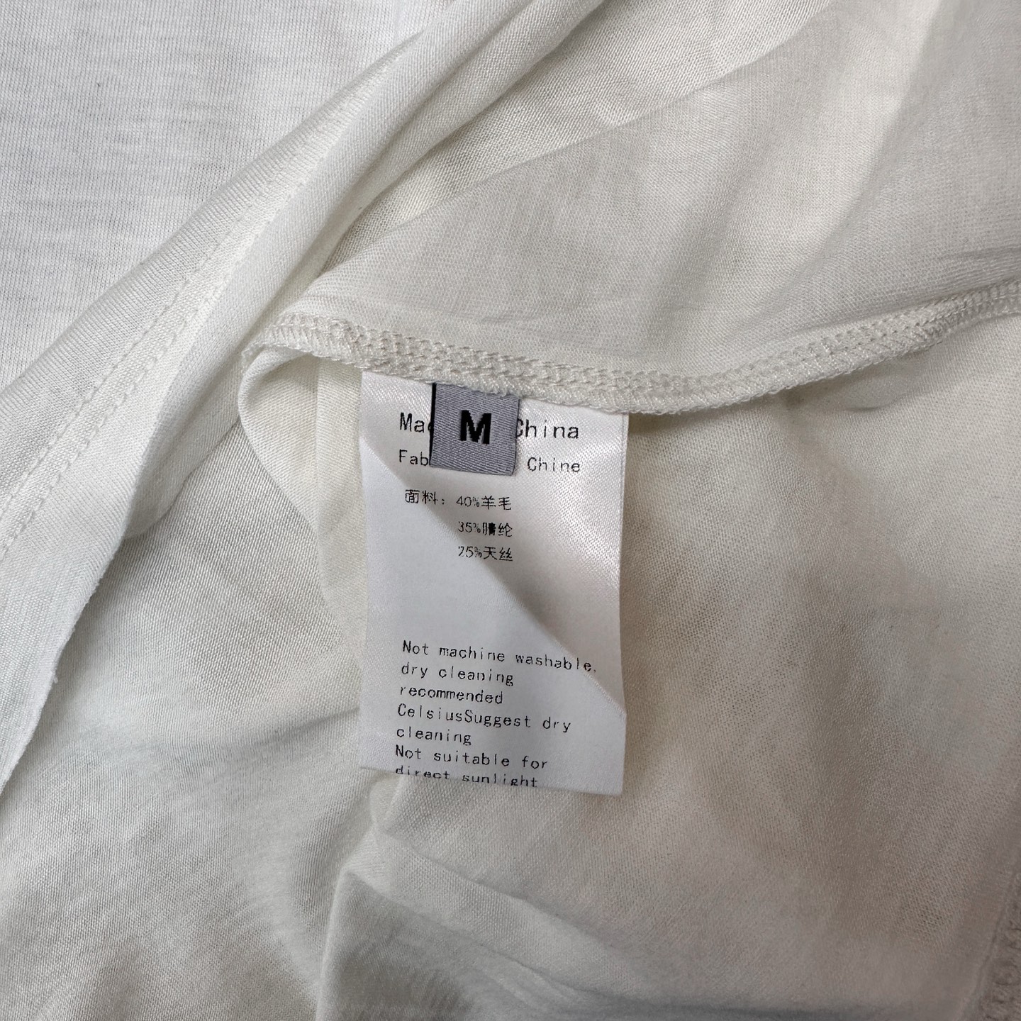 Acne ｜ 新款长袖打底，品牌经典厚版印花标，日本进口天丝羊毛面料，高级时尚，尺码sml