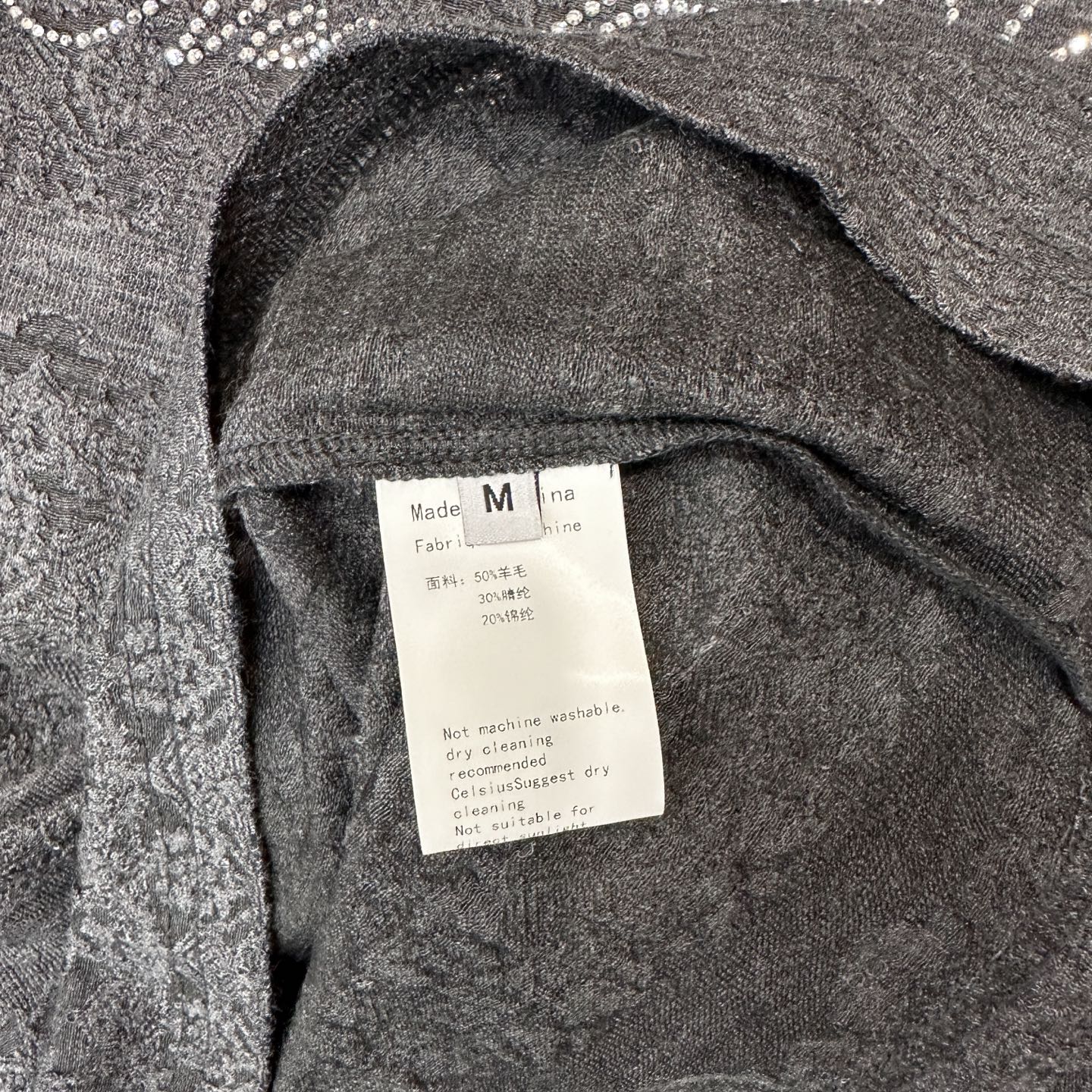 Acne ｜ 新款长袖罩衫，品牌经典字母烫钻，羊毛提花面料，休闲时尚，尺码sml