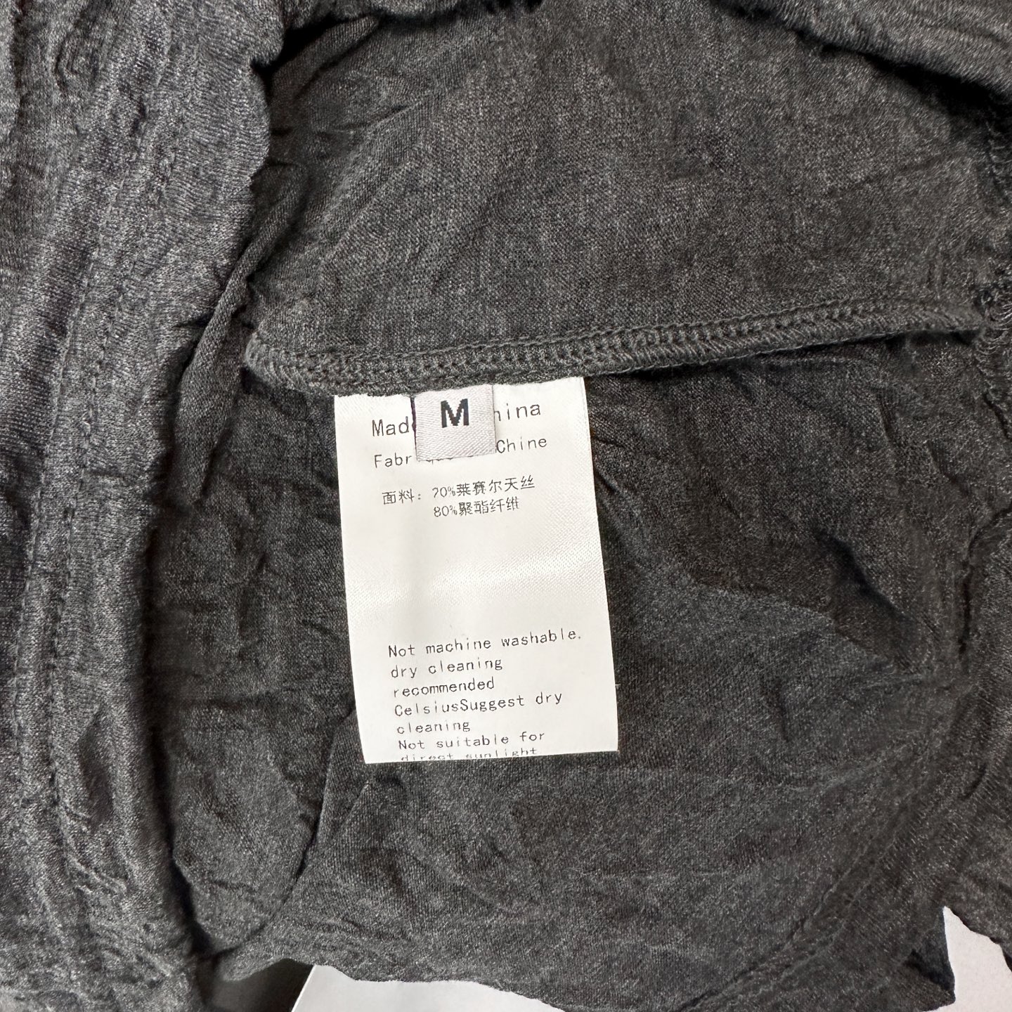 Miu ｜ 新款长袖t，品牌经典刺绣标，莱赛尔天丝混纺面料，成衣压褶工艺，假两件款式，休闲时尚，尺码sml
