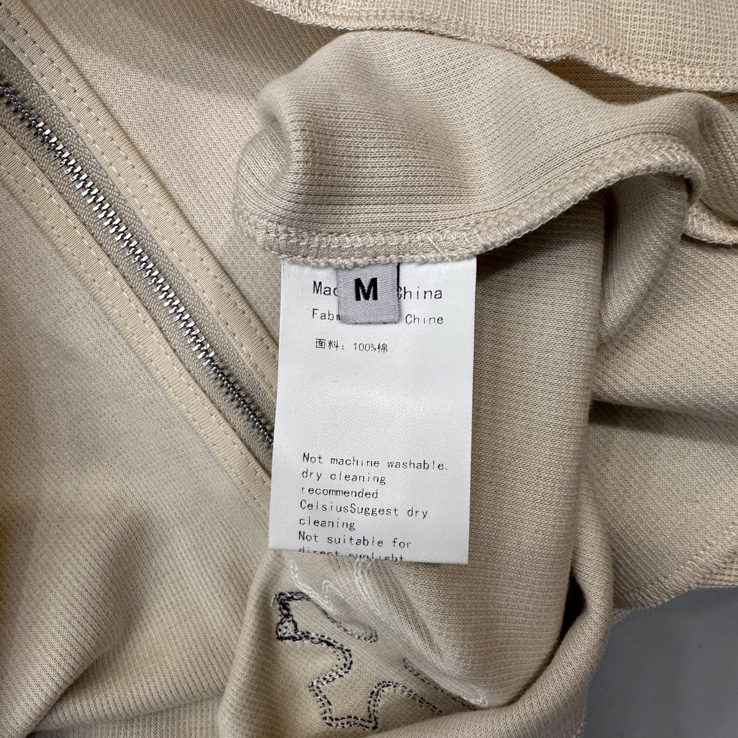 克罗心 ｜ 新款休闲开衫，成衣洗水加手工切皮刺绣十字标工艺，时尚休闲，男女同款，尺码sml
