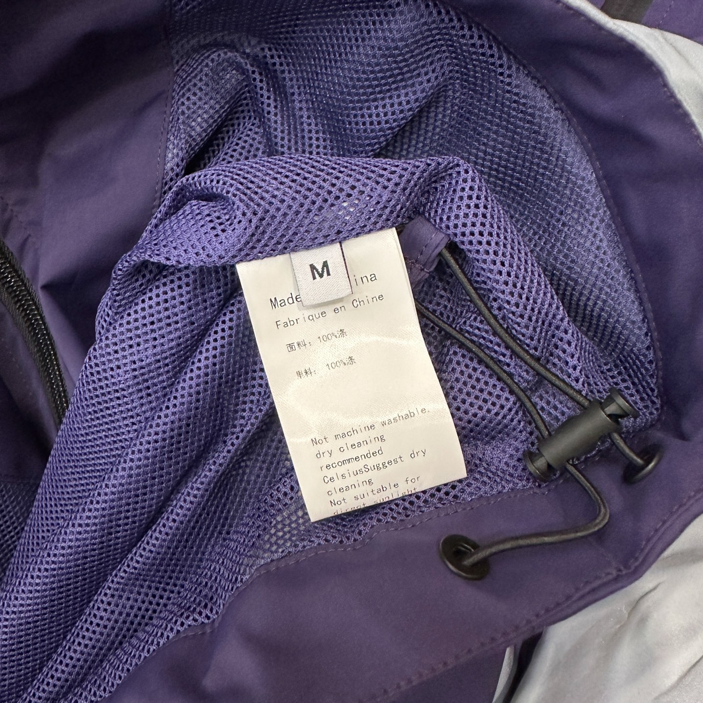 巴黎 ｜ 新款风衣外套，品牌经典多处反光印花标，撞色拼接款式设计，防风双层面料，时尚休闲，尺码sml