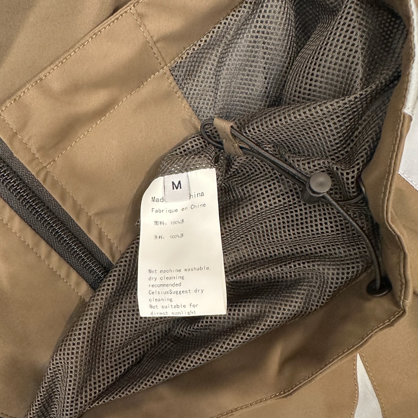 巴黎 ｜ 新款风衣外套，品牌经典多处反光印花标，撞色拼接款式设计，防风双层面料，时尚休闲，尺码sml