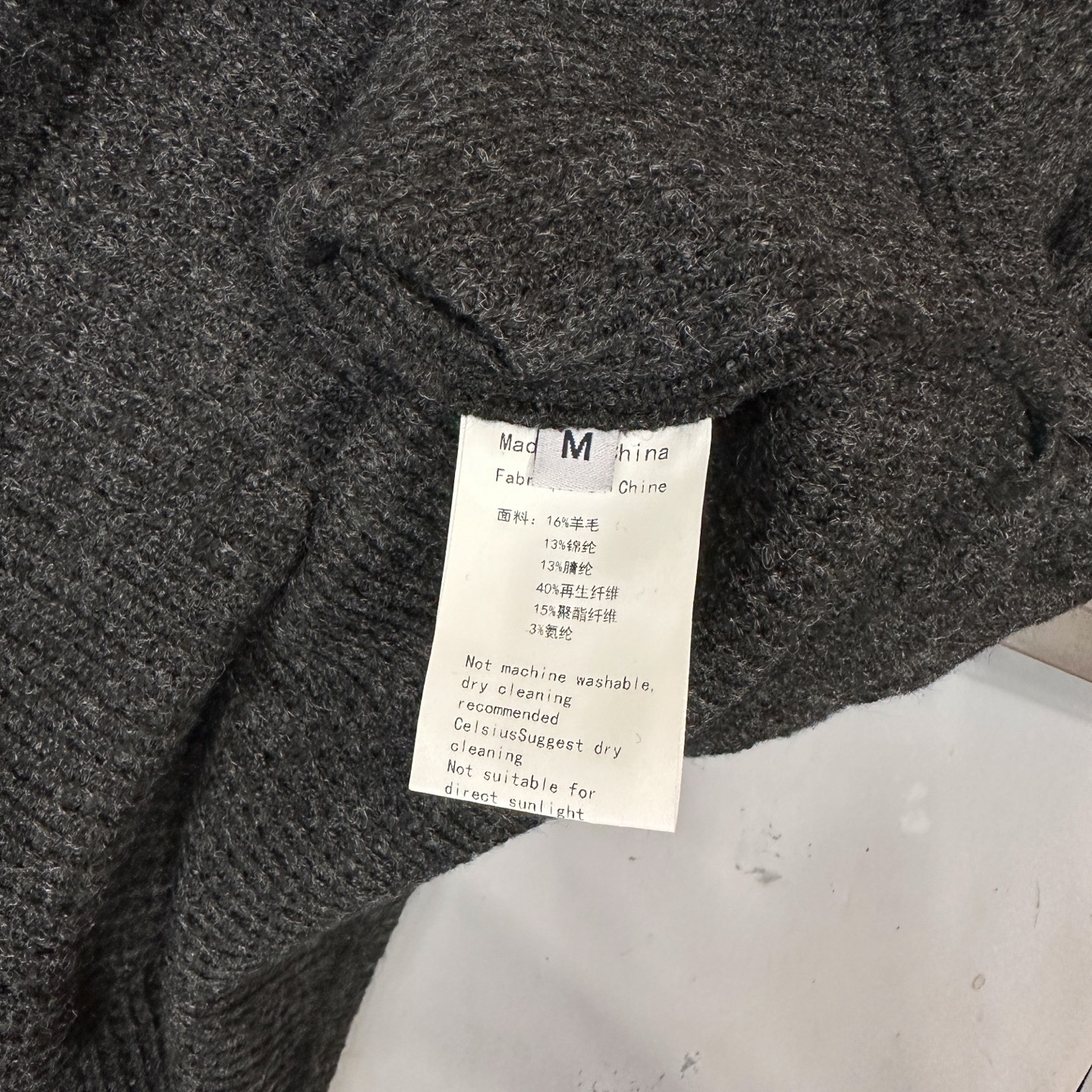 Ac** ｜  新款长袖打底，成衣洗水加品牌经典印花标，羊毛混纺提花面料，时尚休闲，尺码sml