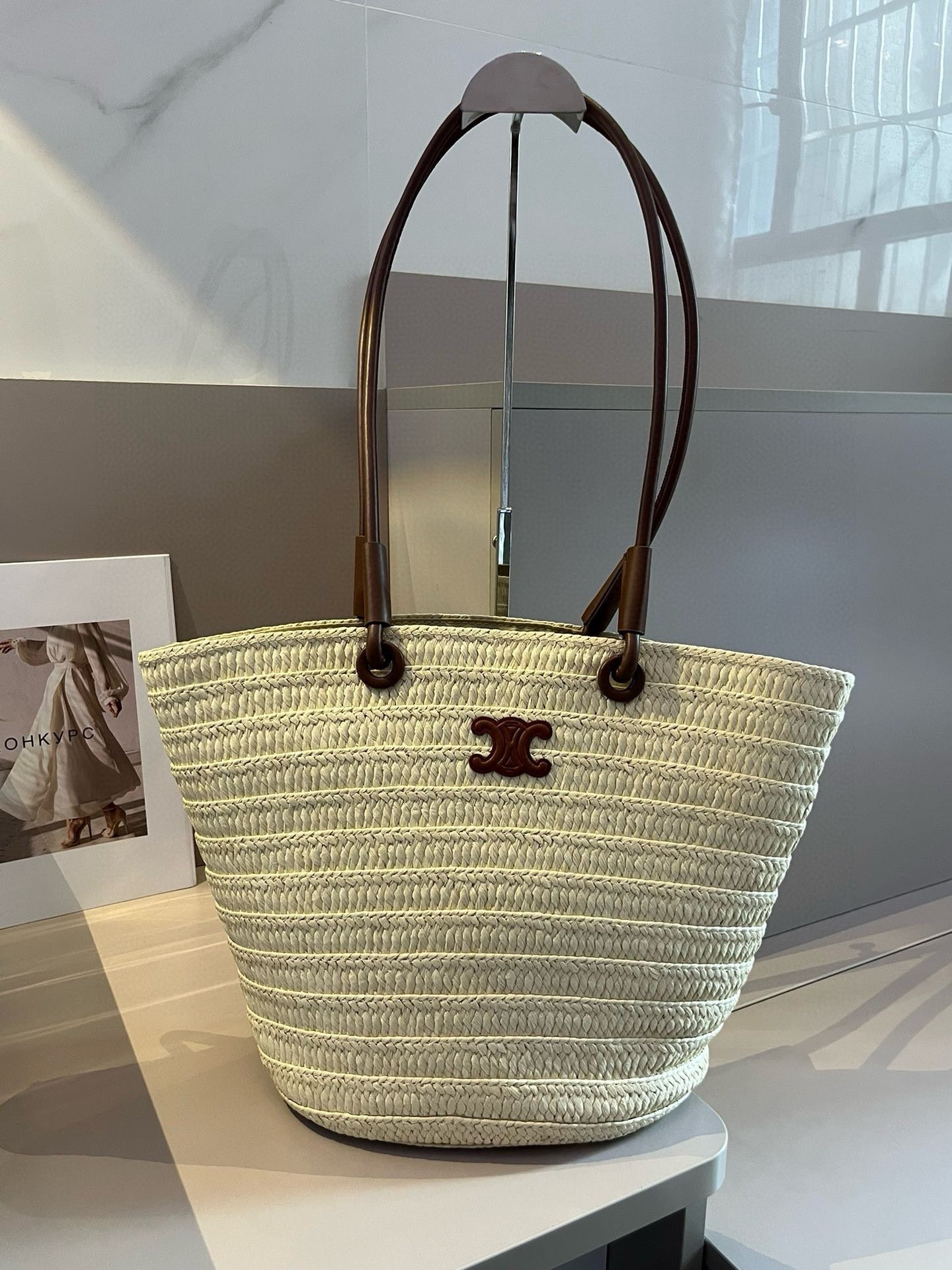 Celine Bags Handbags Raffia Straw Woven Summer Collection Beach