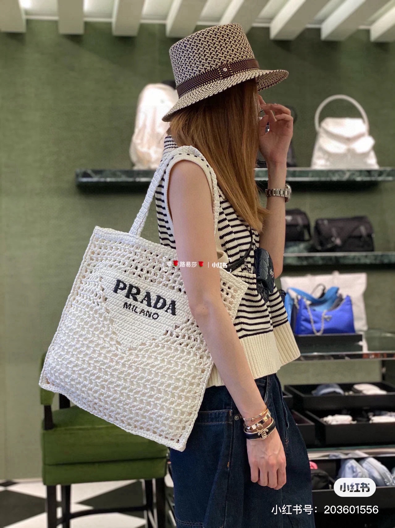 Prada AAA+
 Handbags Crossbody & Shoulder Bags Straw Woven