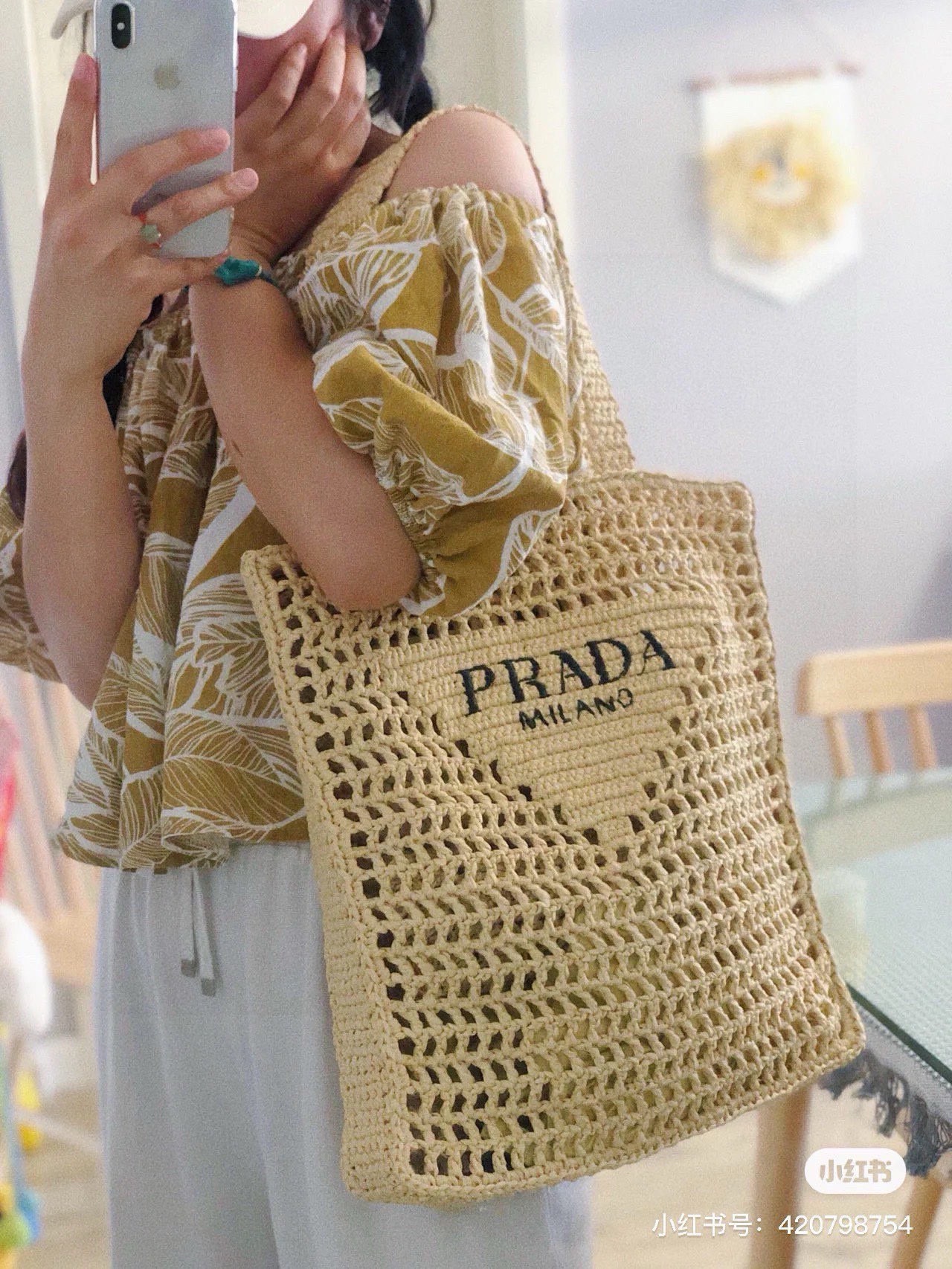 Prada Handbags Crossbody & Shoulder Bags Straw Woven