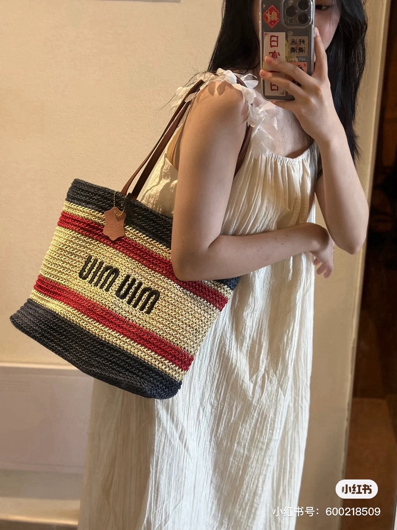 NO:223575,New style Miumiu Miumiu Miumiu Straw woven striped splicing single shoulder crossbody handheld shopping bag tote bag beach women's bag hat straw hat fisherman hat baseball hat knit hat, hat, miumiu, espadrilles, espadrilles, totes, hats19860909新款缪包miumiu缪缪包草编条纹拼接单肩斜挎手提购物袋托特包沙滩女包帽子草帽渔夫帽棒球帽针织帽,帽子,miumiu,espadrilles,espadrilles,totes,hats,hat