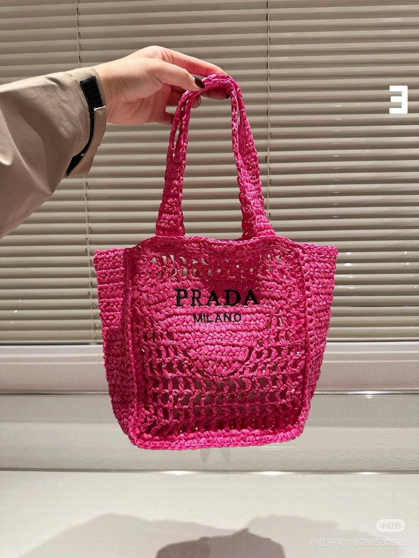 NO:225216,PRADA upgraded version mini vegetable basket straw woven bag specifications 18*23cm hat straw hat fisherman hat baseball hat knit hat, hat, prada, prada, espadrilles, espadrilles, hats19860909PRADA普拉达升级版迷你菜篮子草编包规格18*23cm帽子草帽渔夫帽棒球帽针织帽,帽子,prada,prada,espadrilles,espadrilles,hats,hat