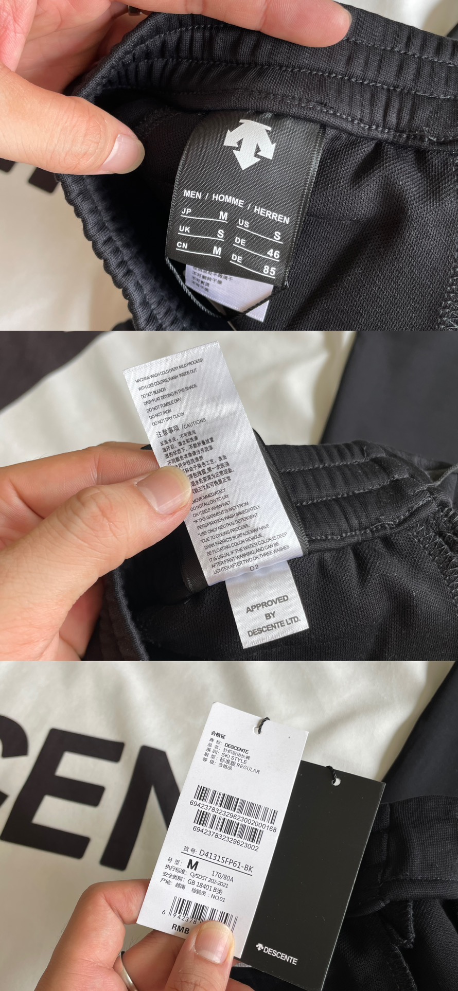🖤主图+细节
 品质长裤🆕🖤Descente / 迪桑特 2025春季单色松紧休闲运动长裤
秋冬款定制空