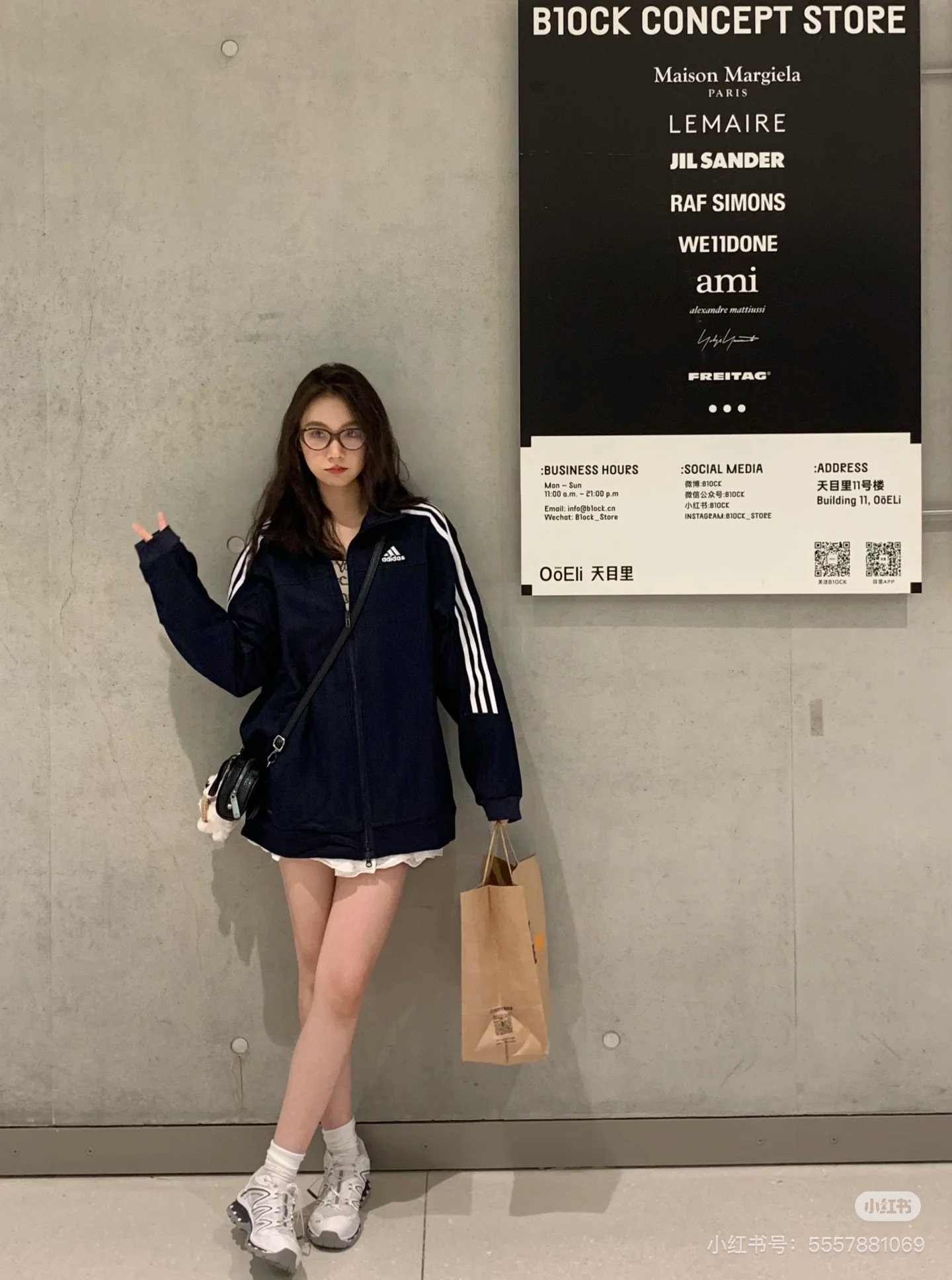 Model 506: Adidas Windproof Sports Jacket, Unisex, Various Sizes Available - 图片 5
