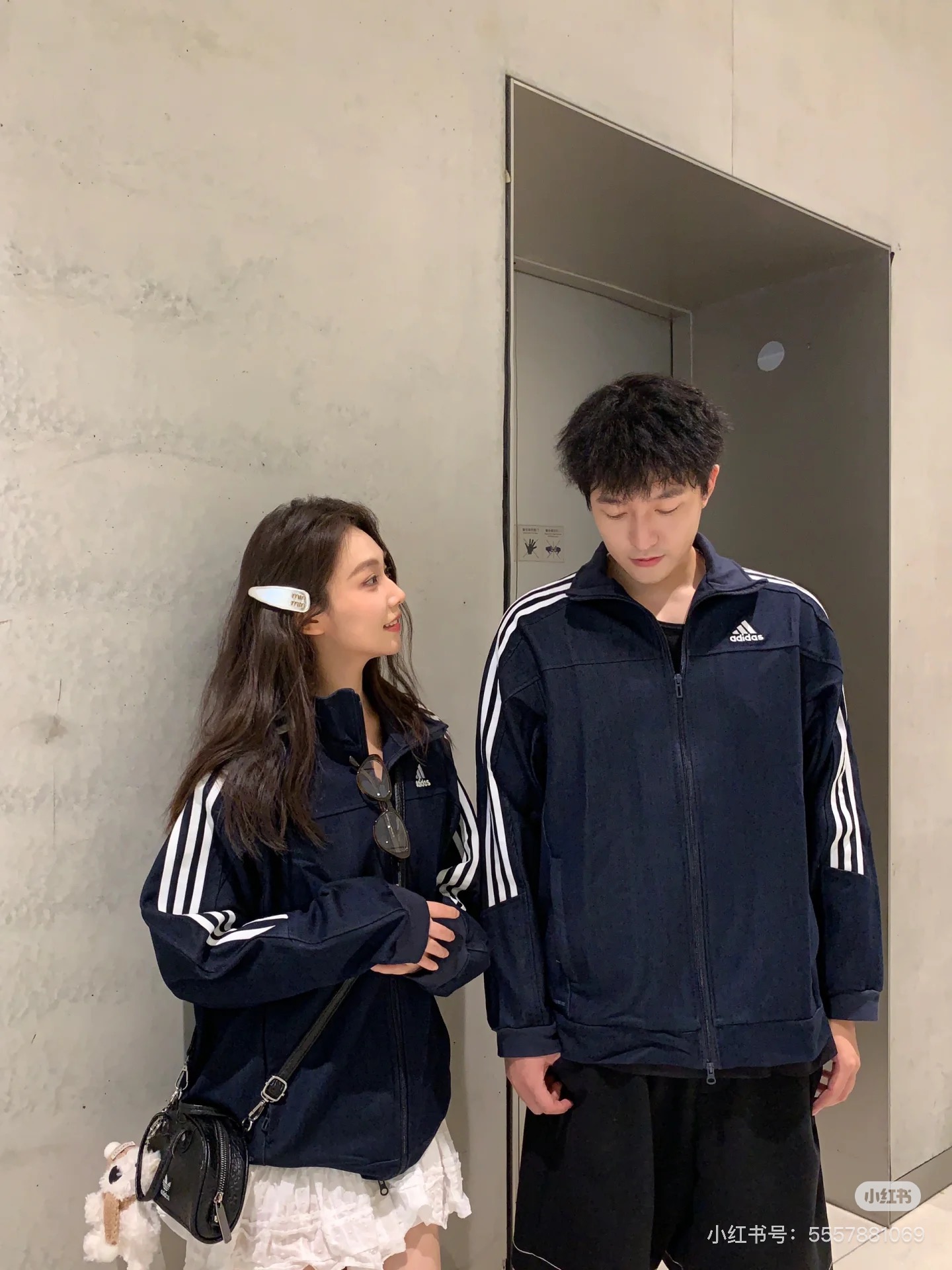 Model 506: Adidas Windproof Sports Jacket, Unisex, Various Sizes Available - 图片 7