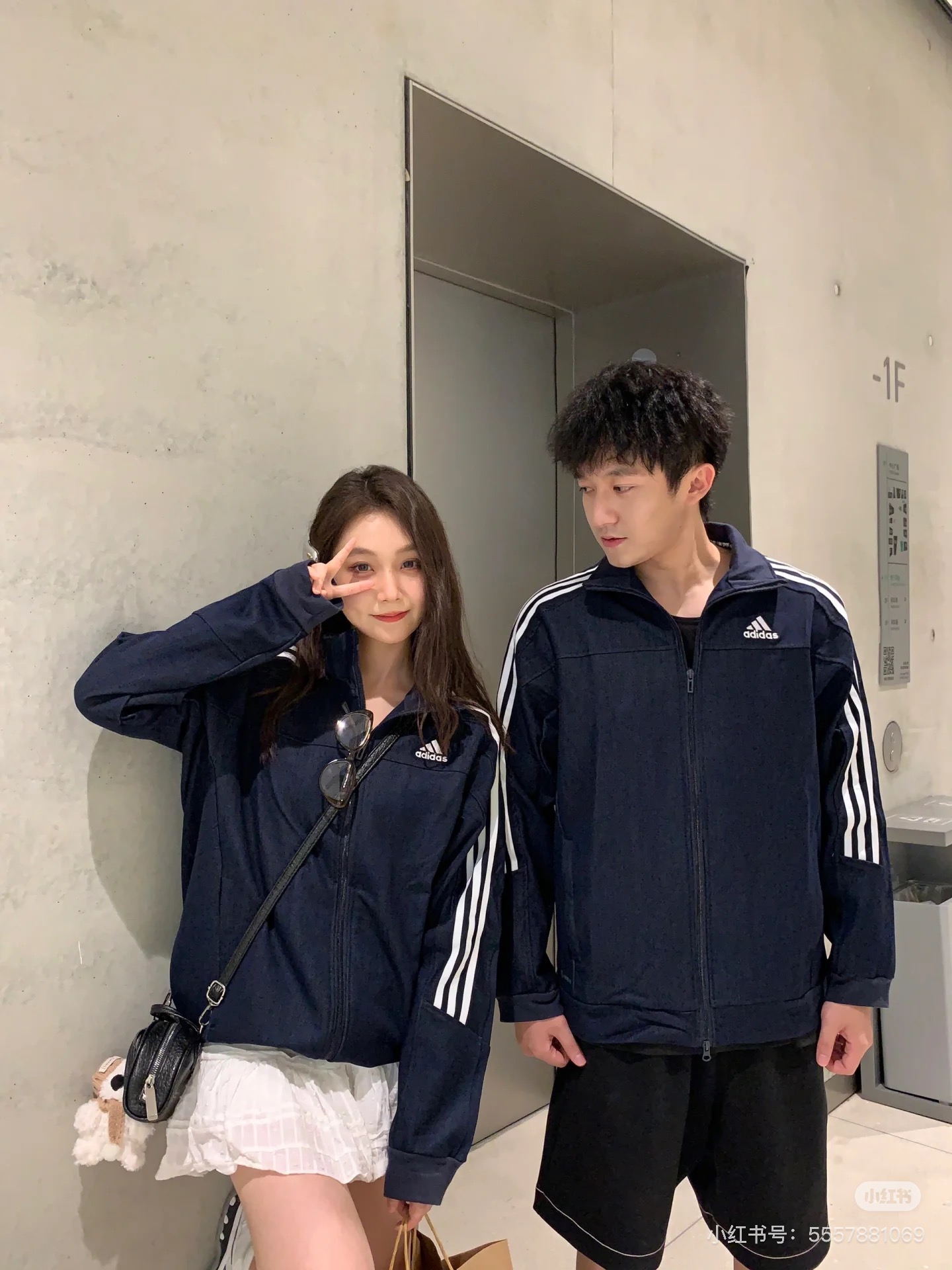 Model 506: Adidas Windproof Sports Jacket, Unisex, Various Sizes Available