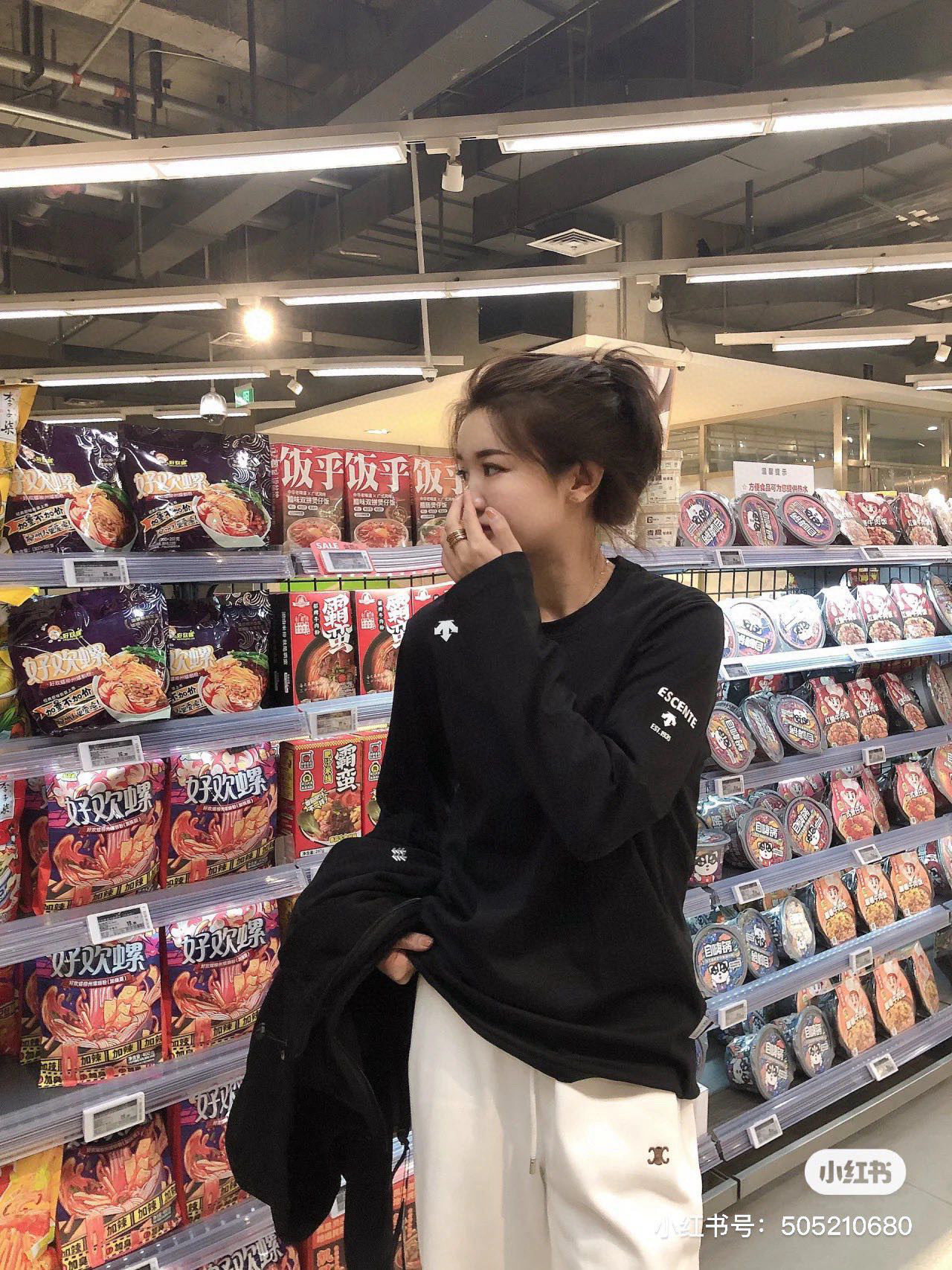 🖤模特图
品质长袖🆕🖤DESCENTE/迪桑特春秋季新款针织圆领长袖T恤打底衫
👍⚠️注意专柜11原版品